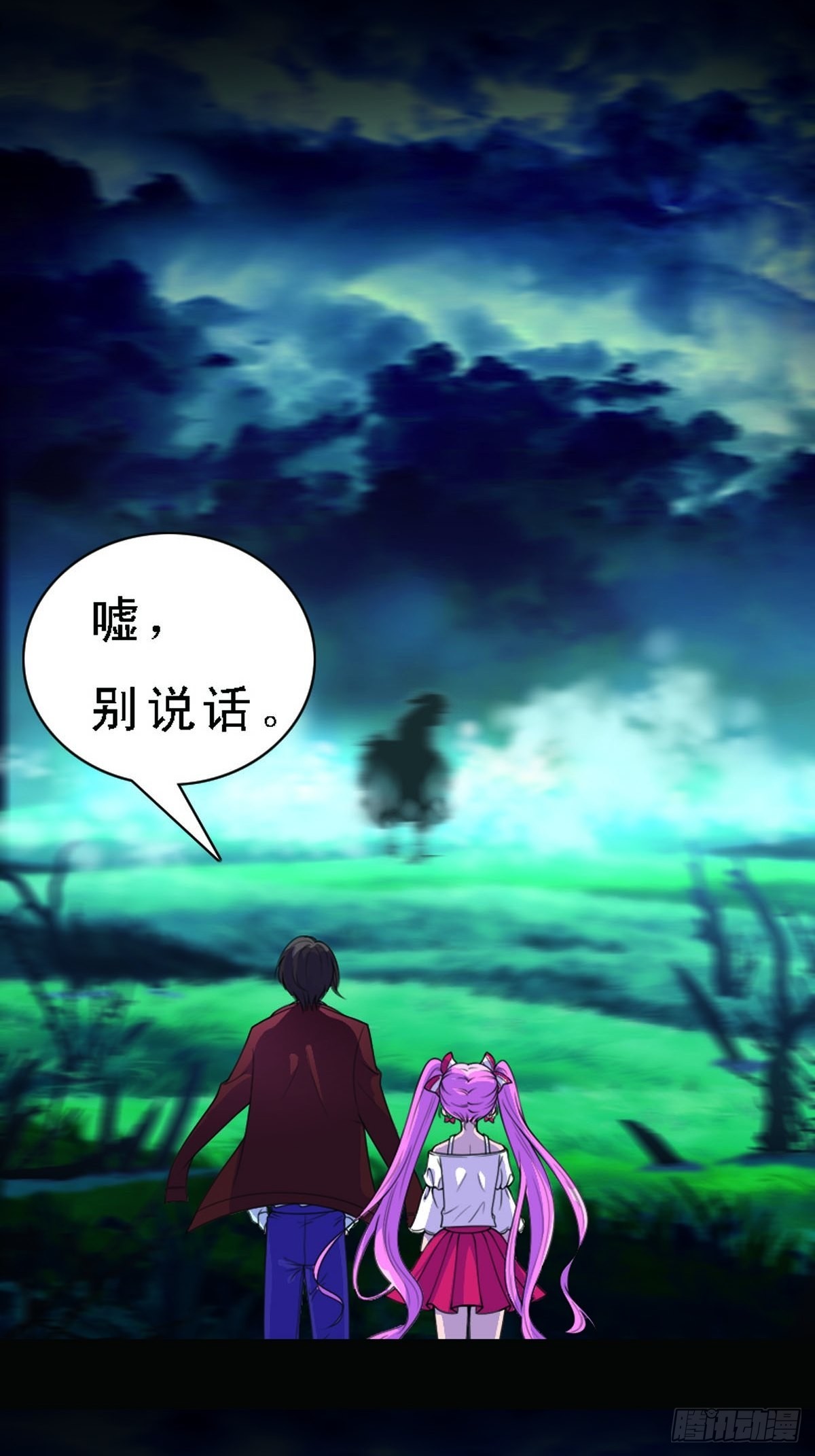 第19话-第19话