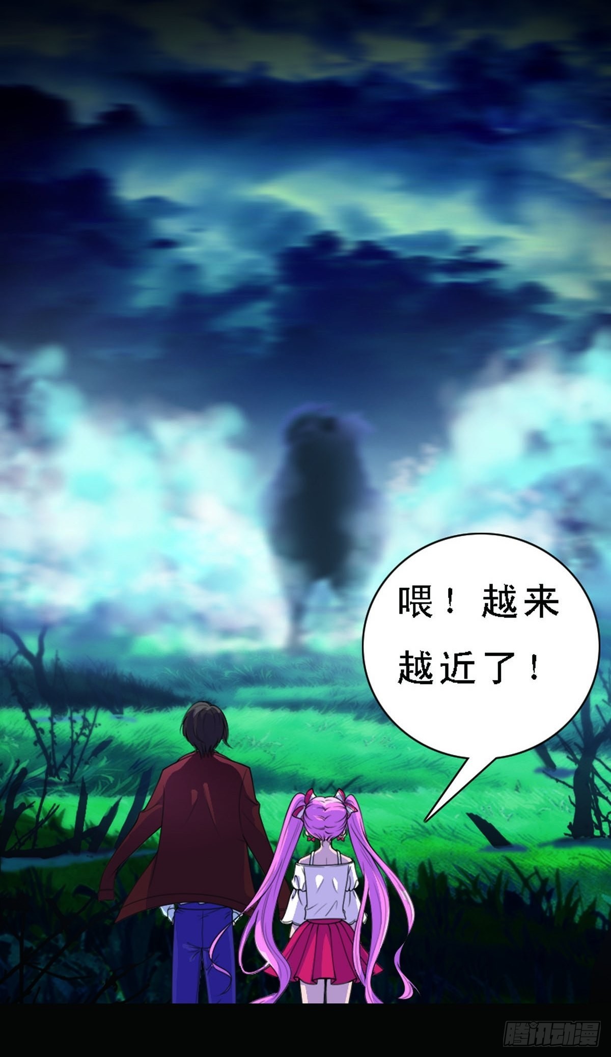 第19话-第19话