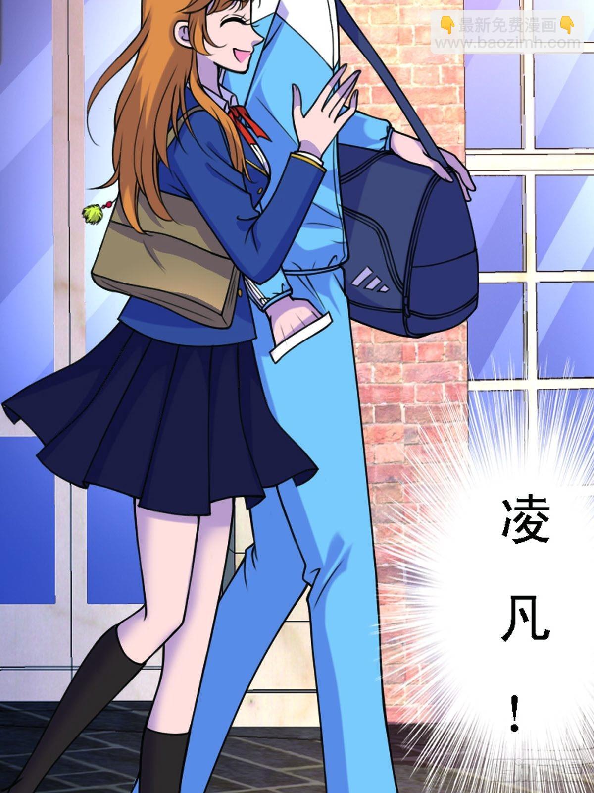 第3话-第3话