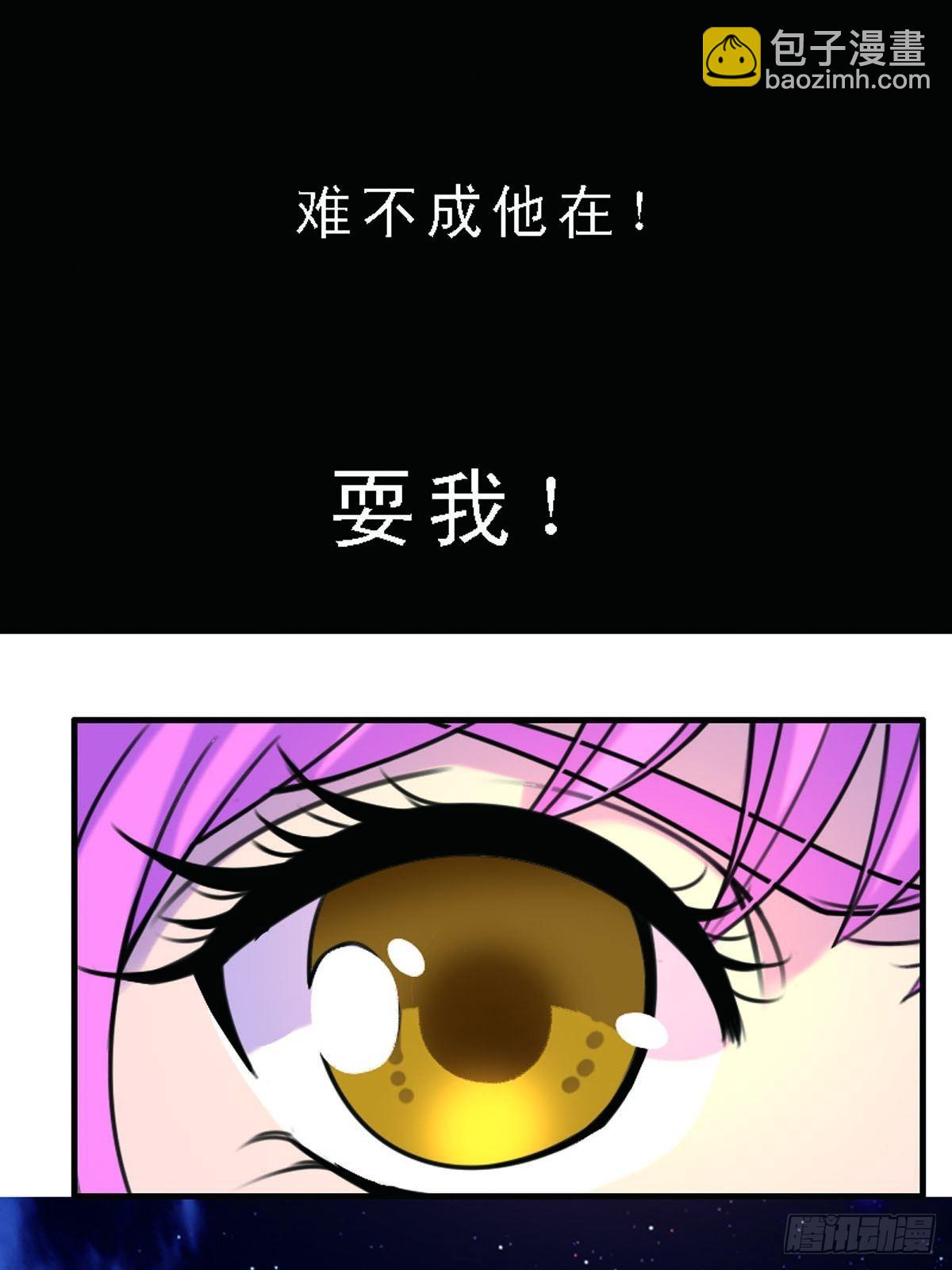 第3话-第3话