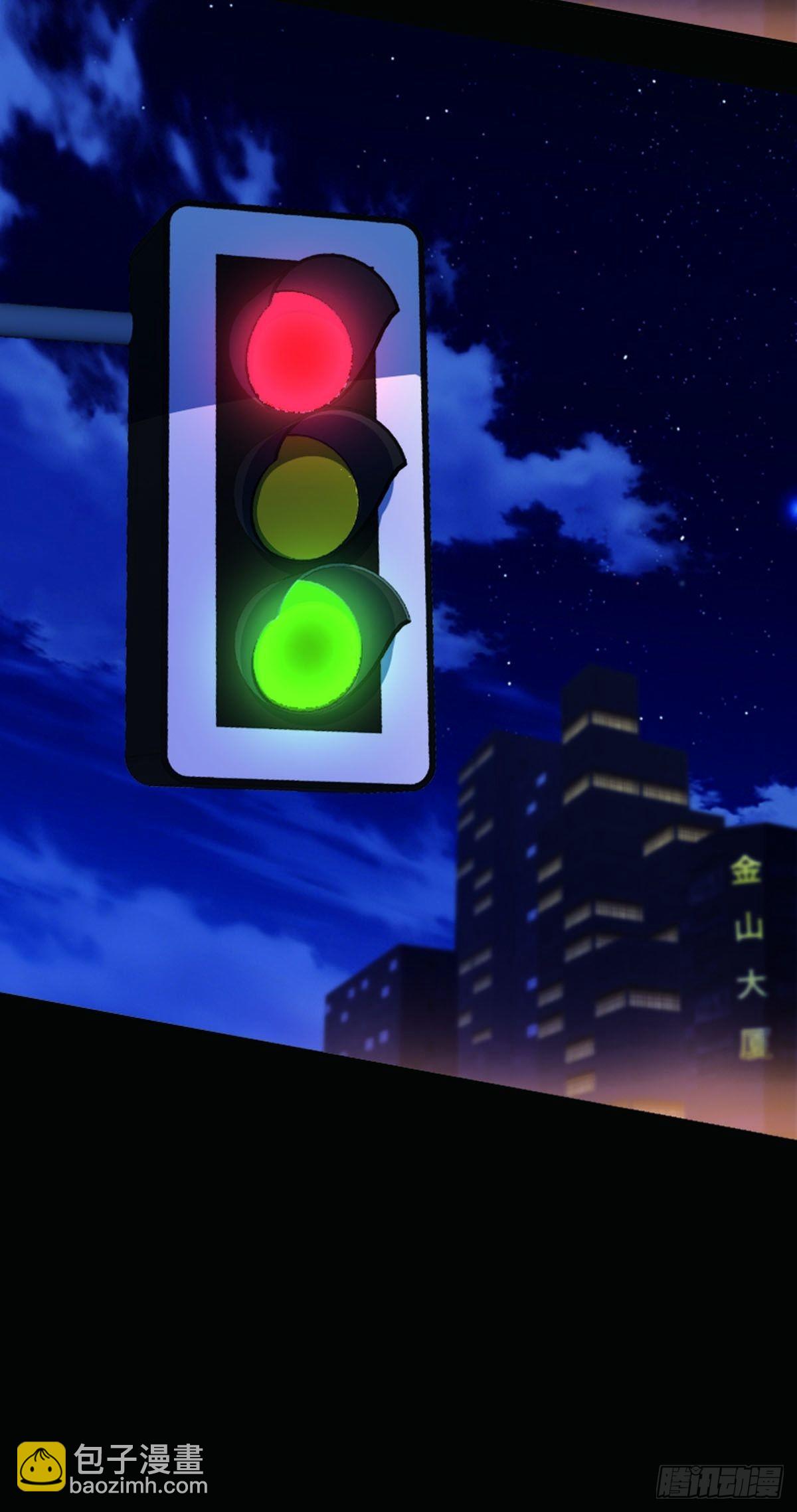 第3话-第3话
