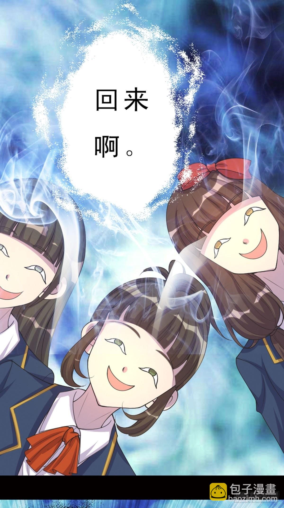 第21话-第21话