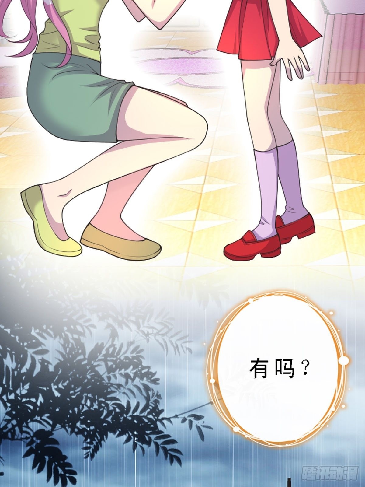第23话-第23话