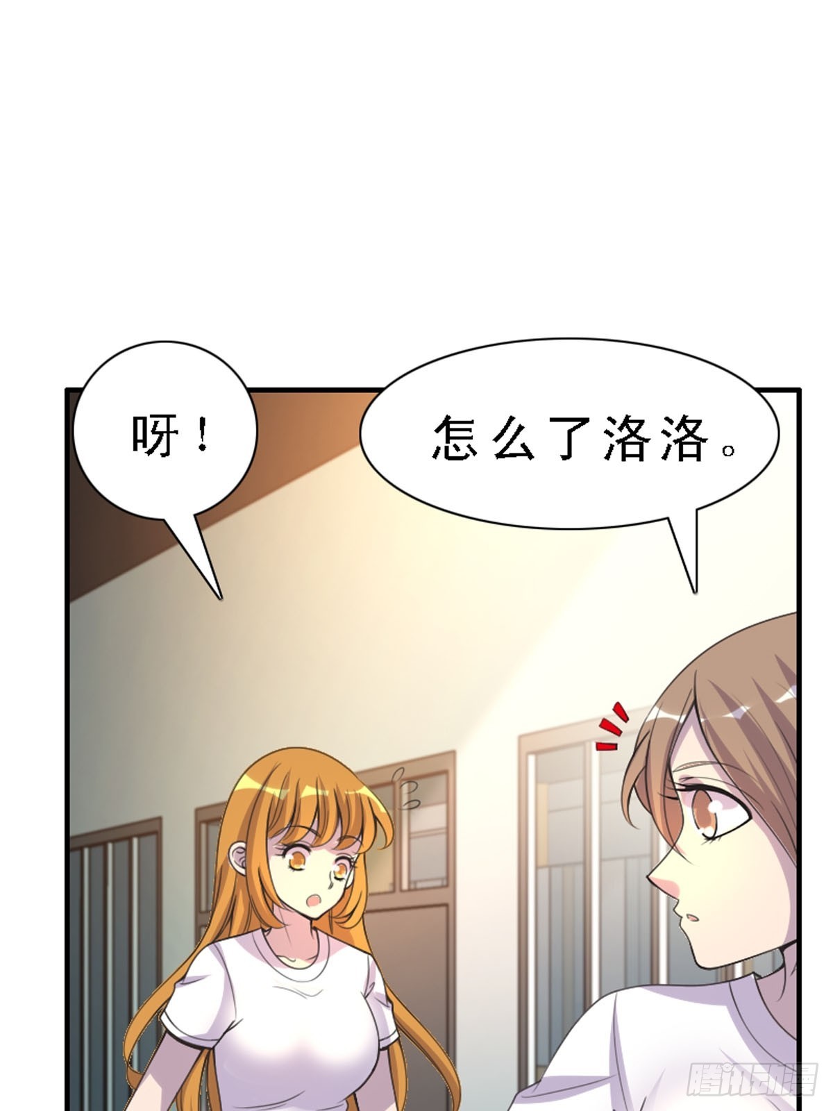 第31话-第31话