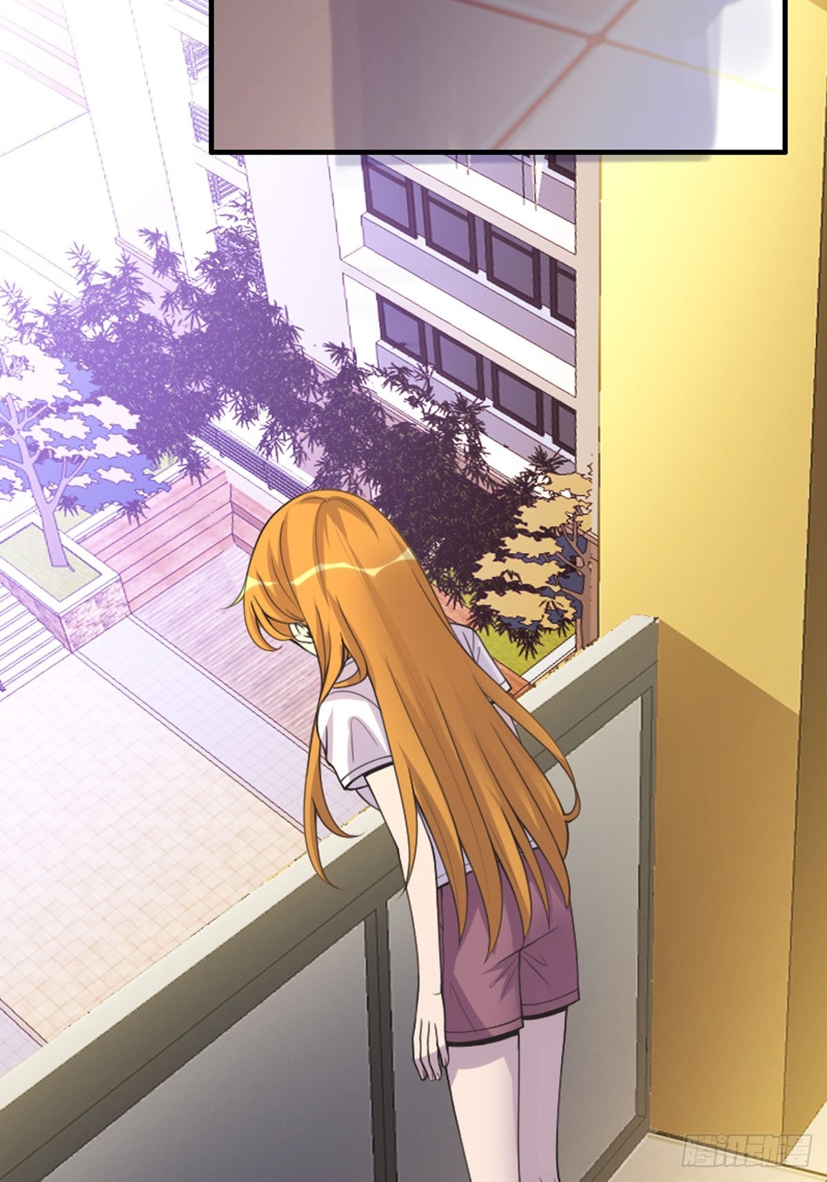 第33话-第33话
