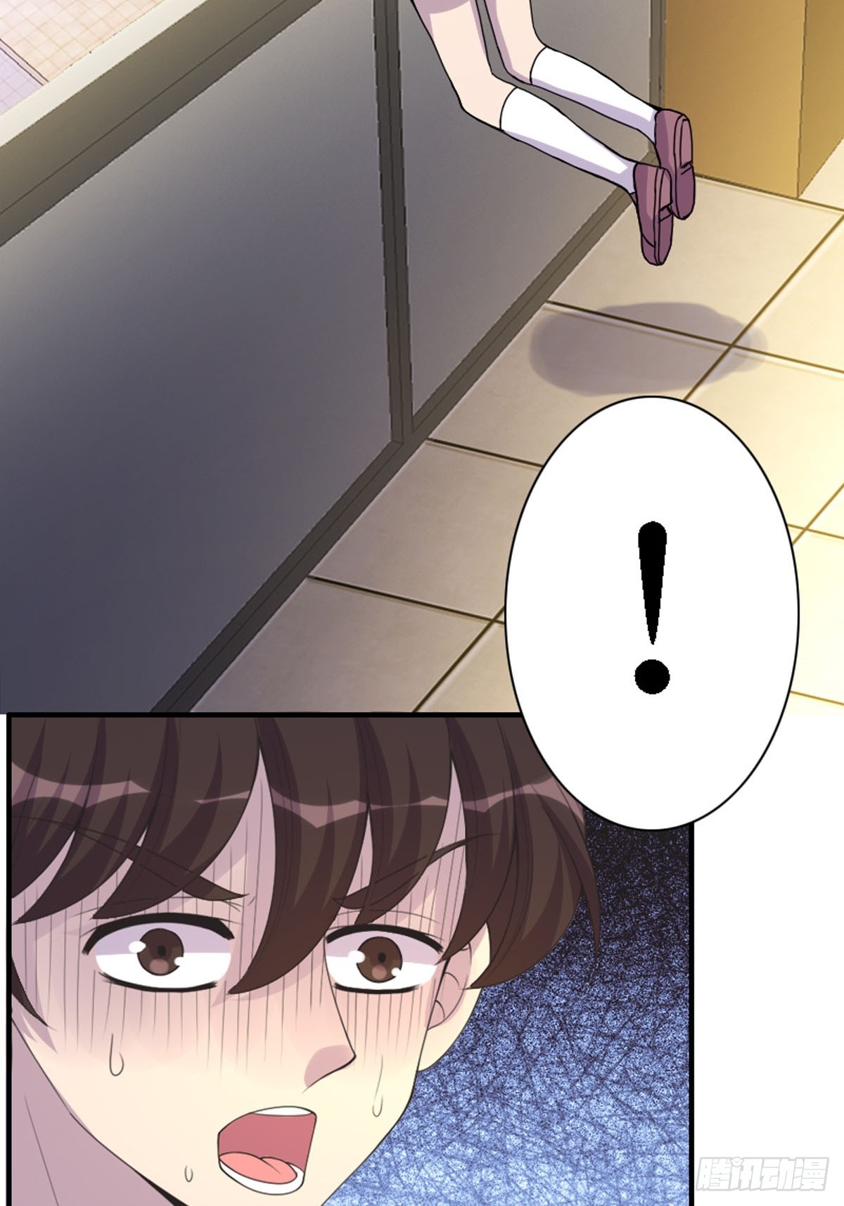第33话-第33话