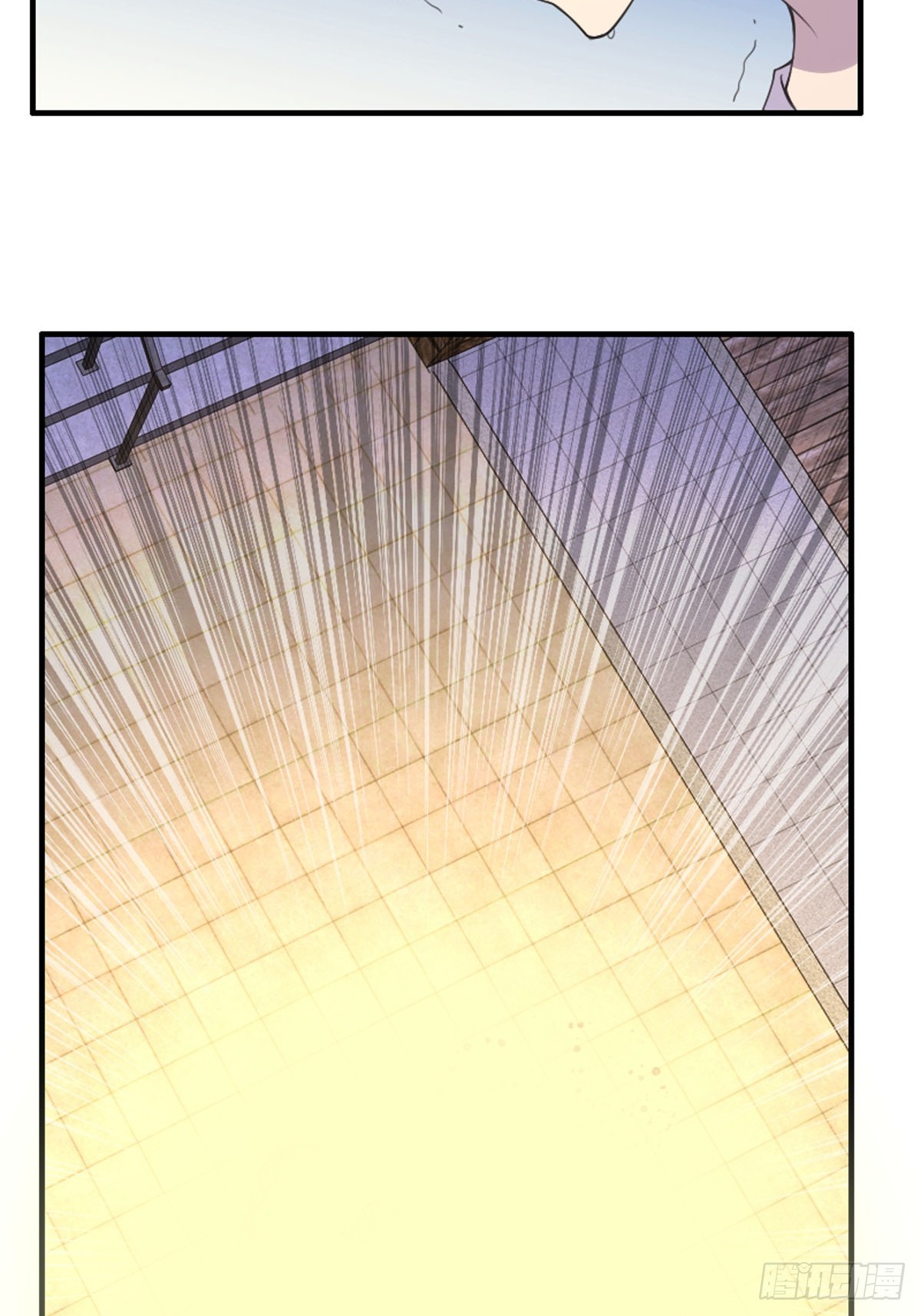 第33话-第33话