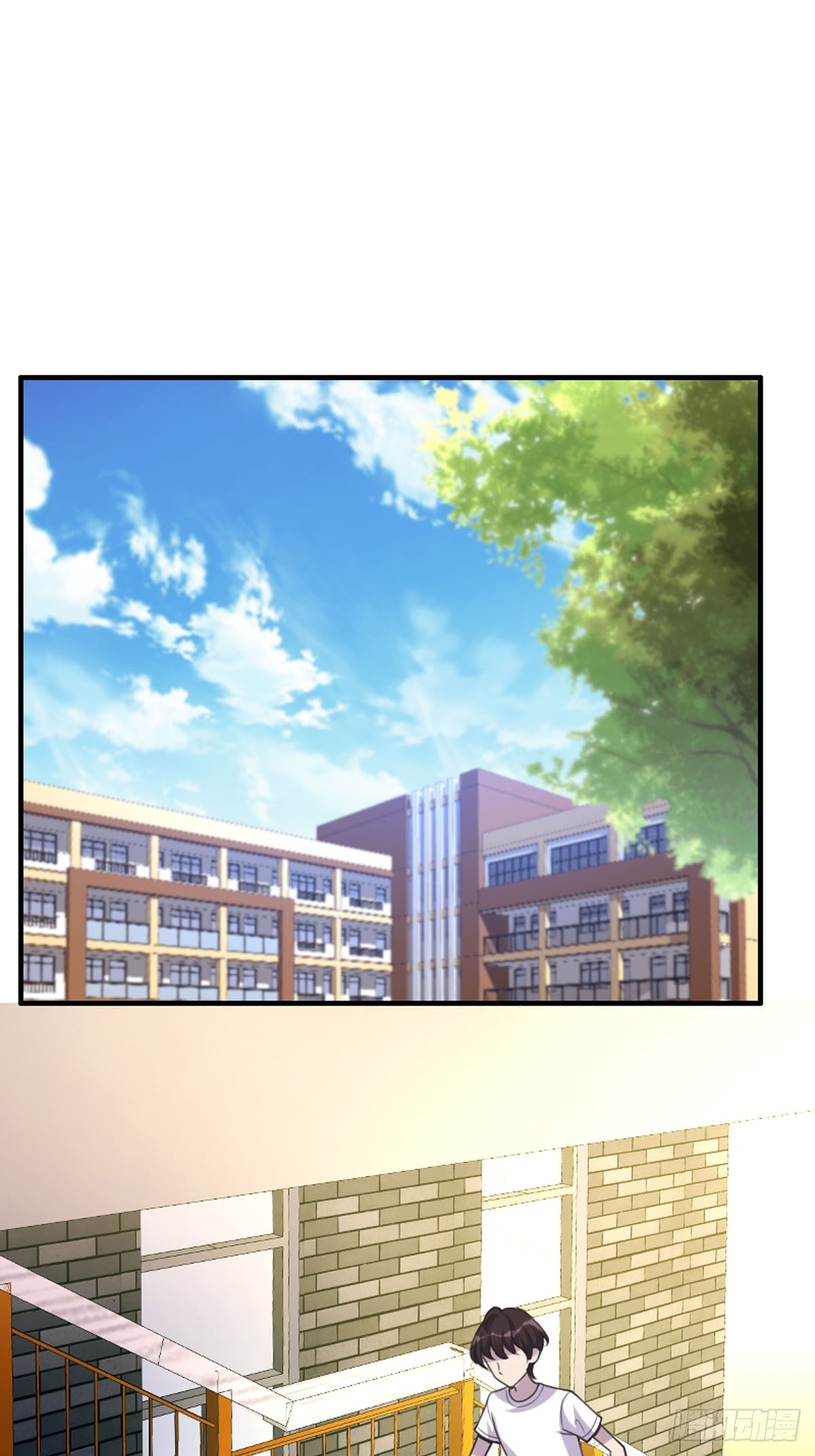 第33话-第33话