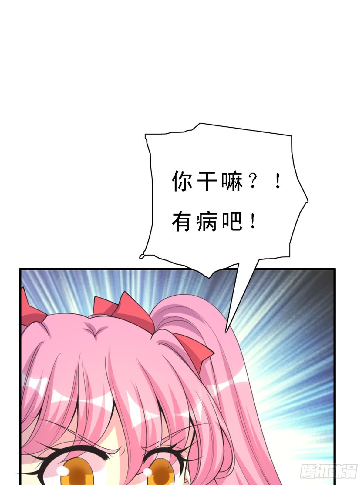 第35话-第35话