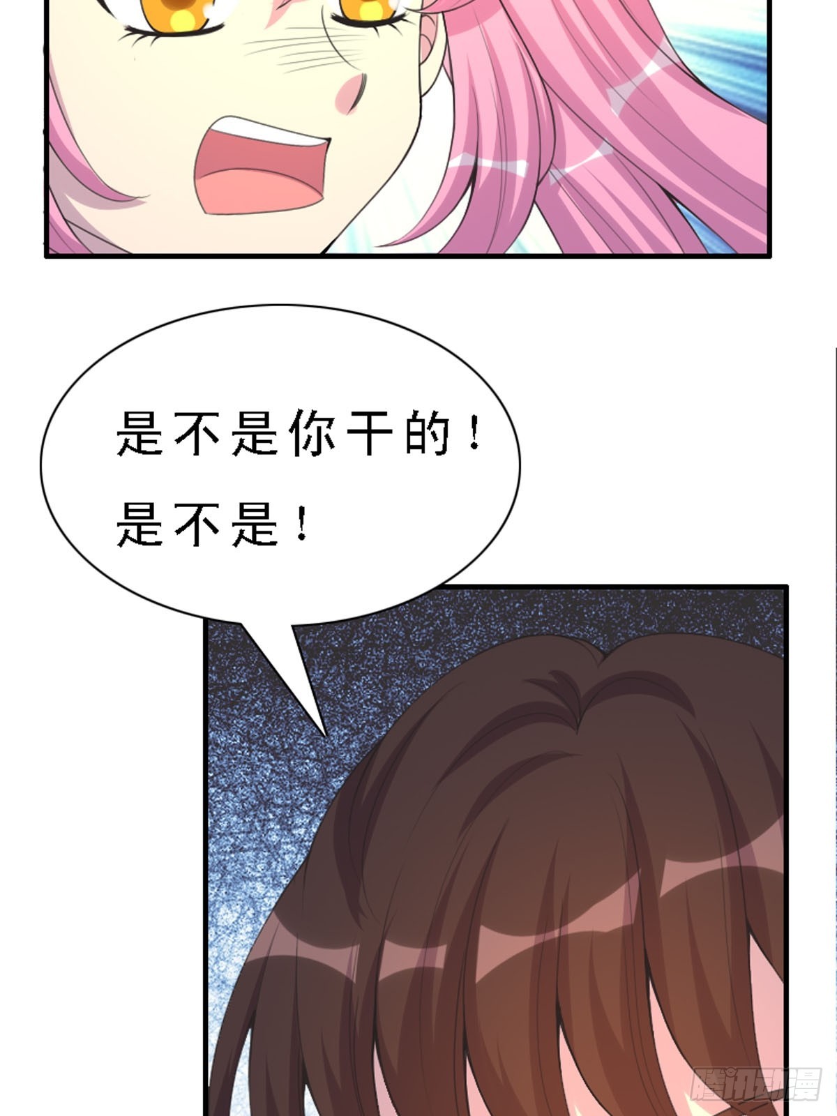 第35话-第35话