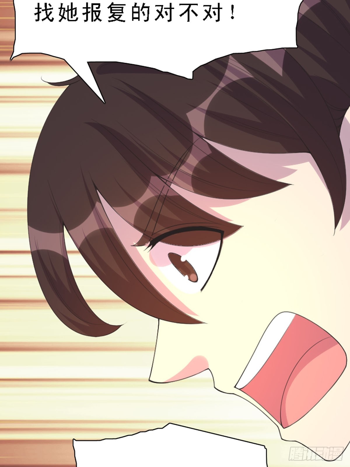 第35话-第35话