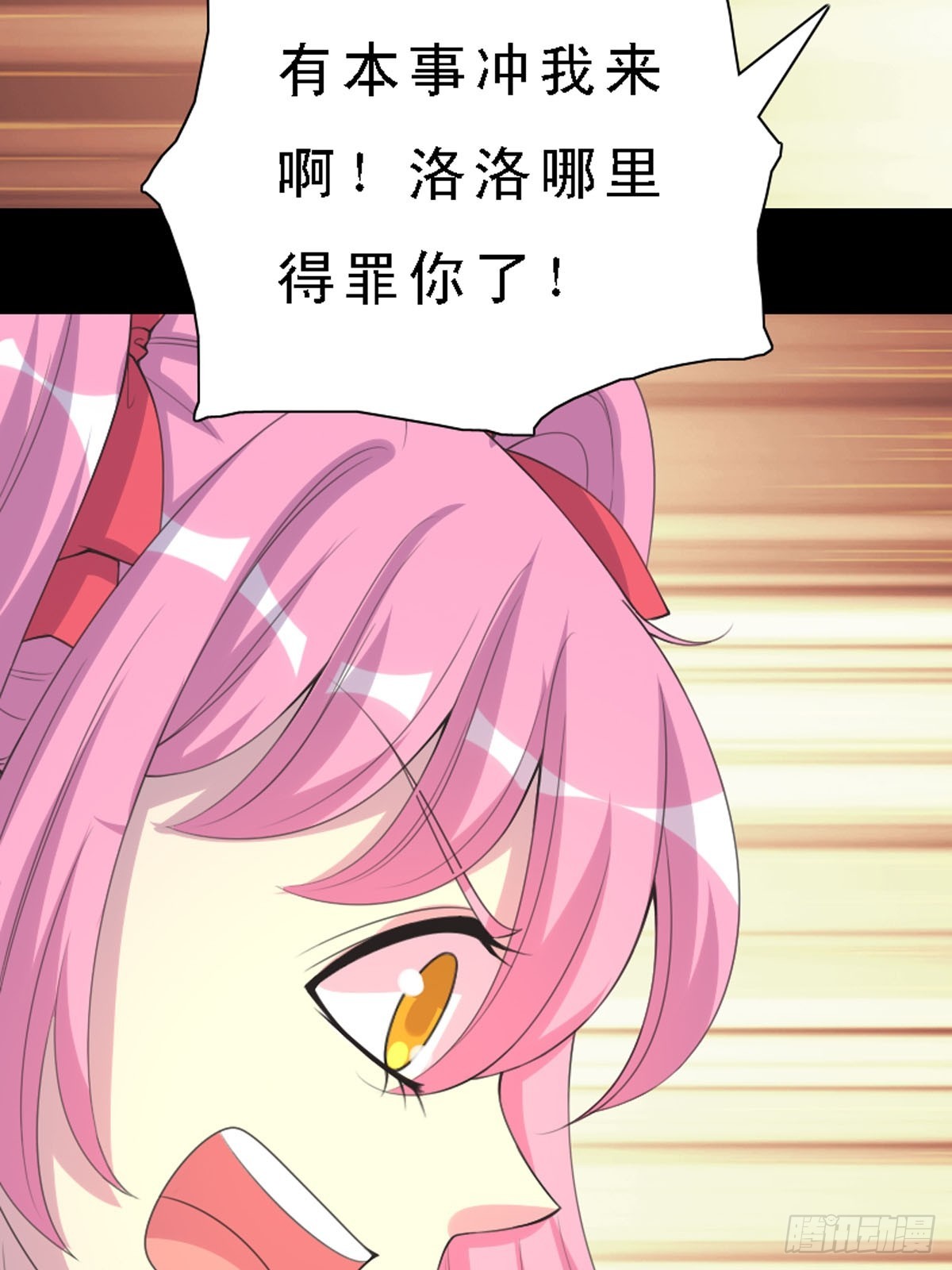 第35话-第35话