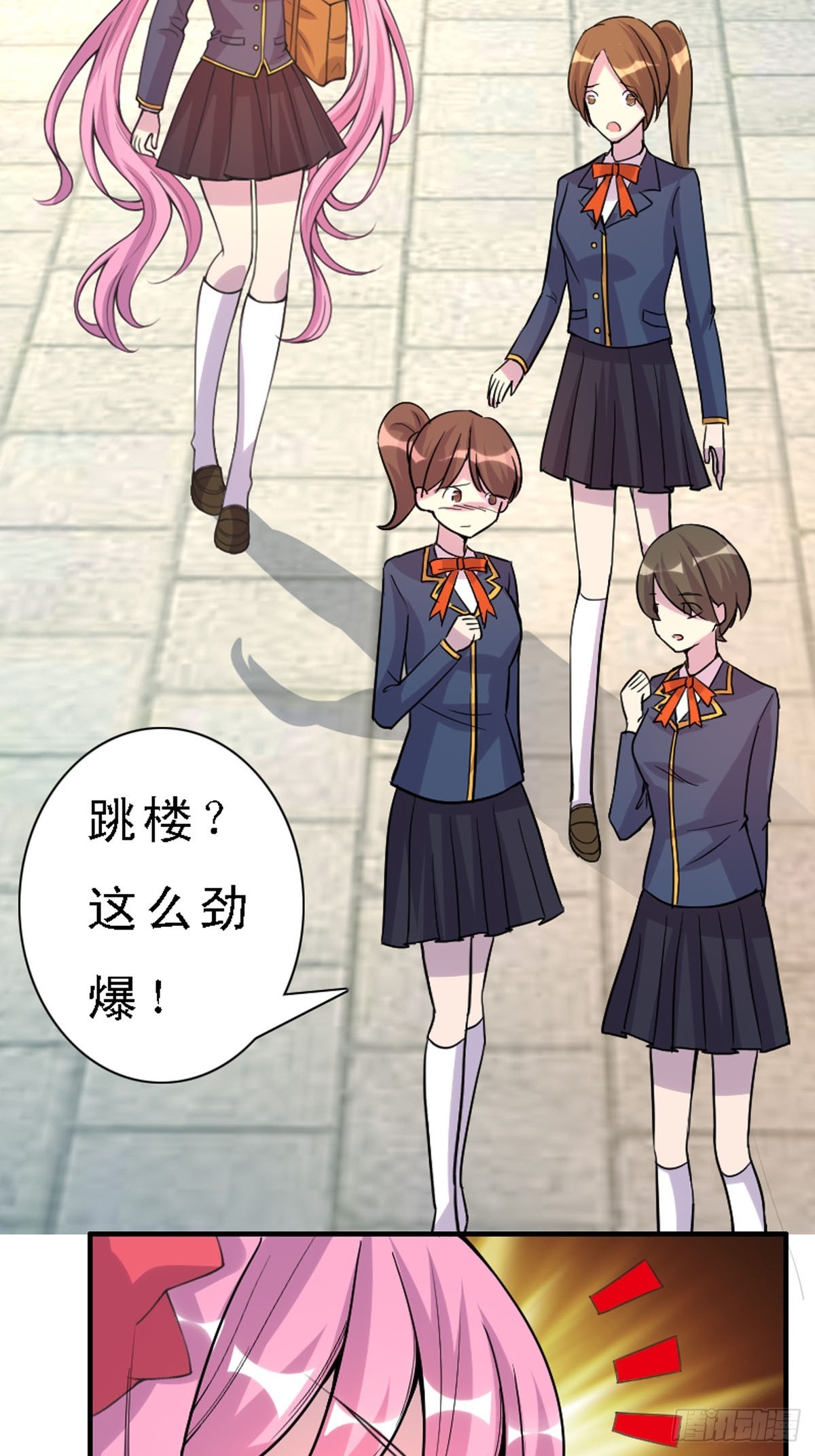 第35话-第35话