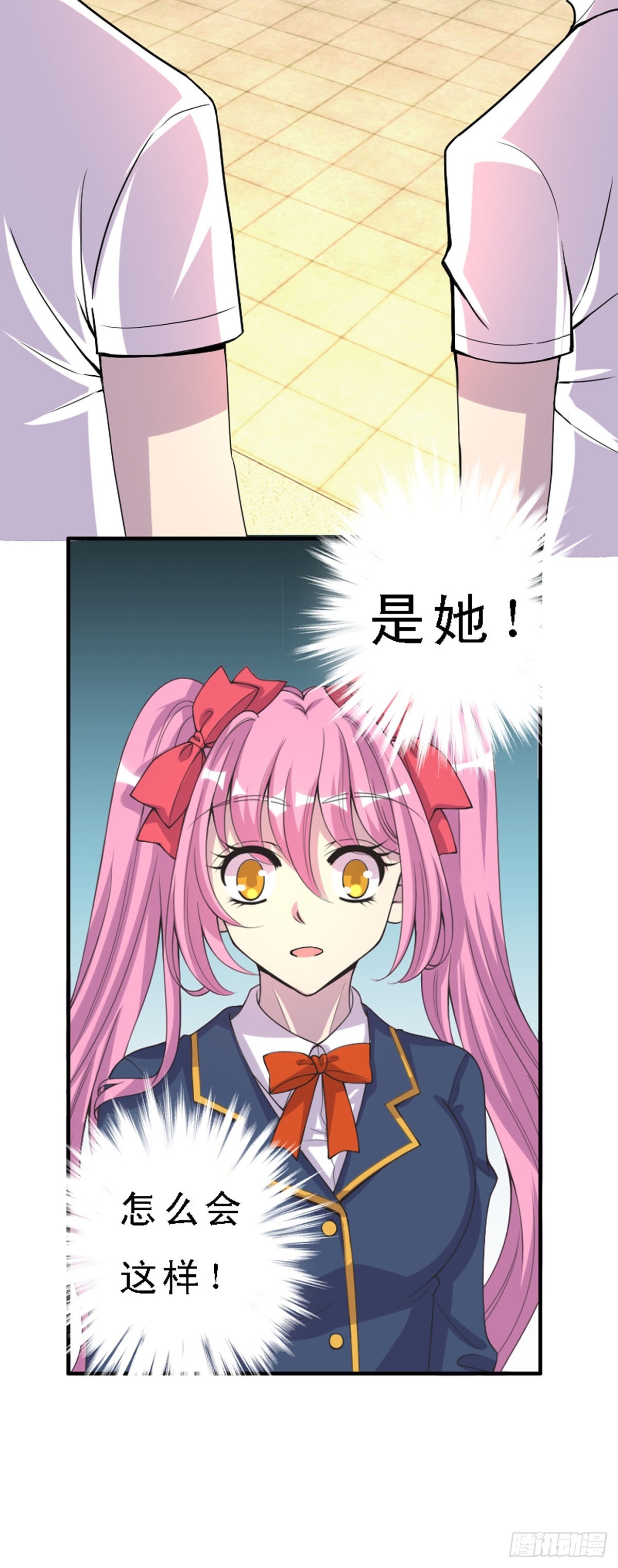第35话-第35话