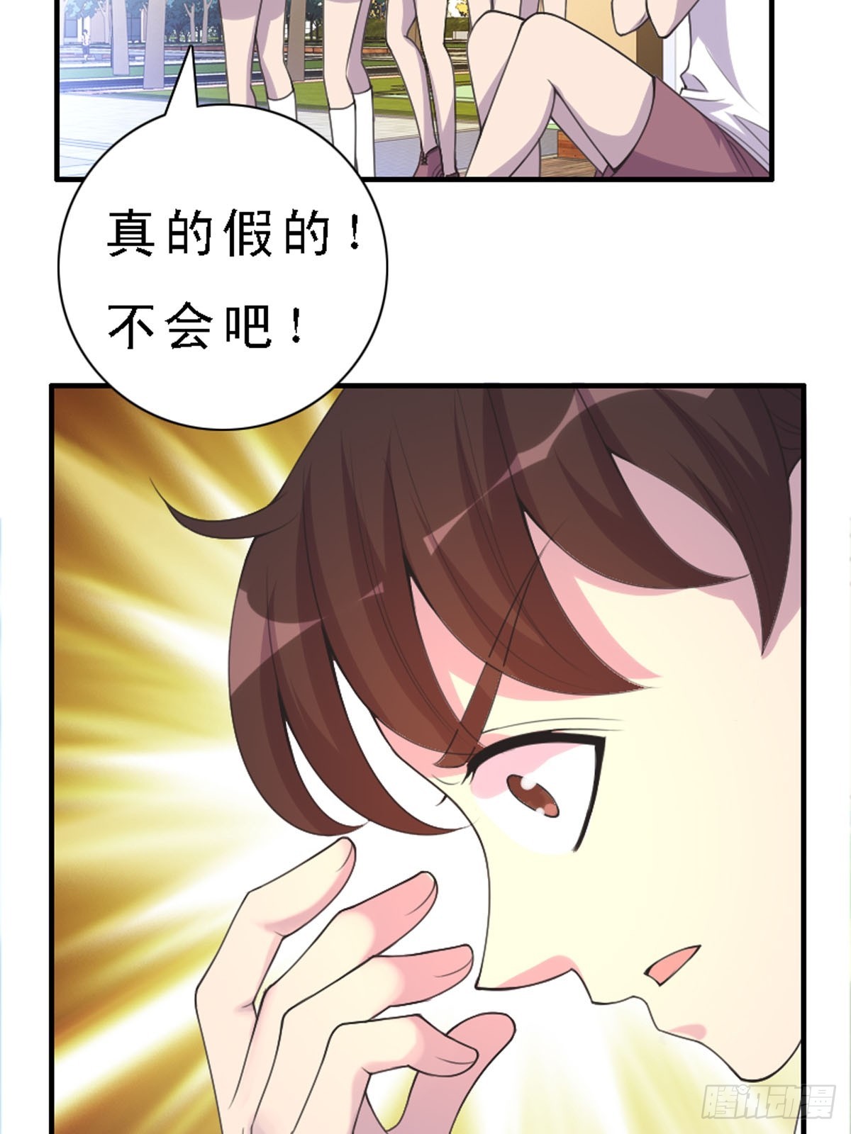 第35话-第35话