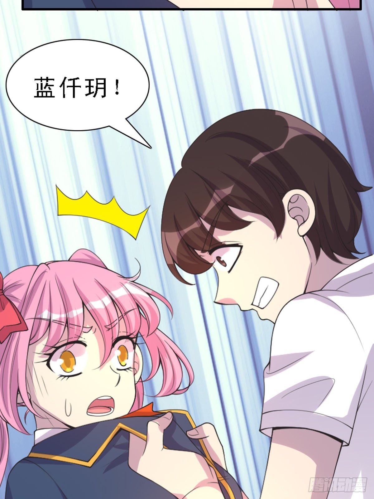 第35话-第35话