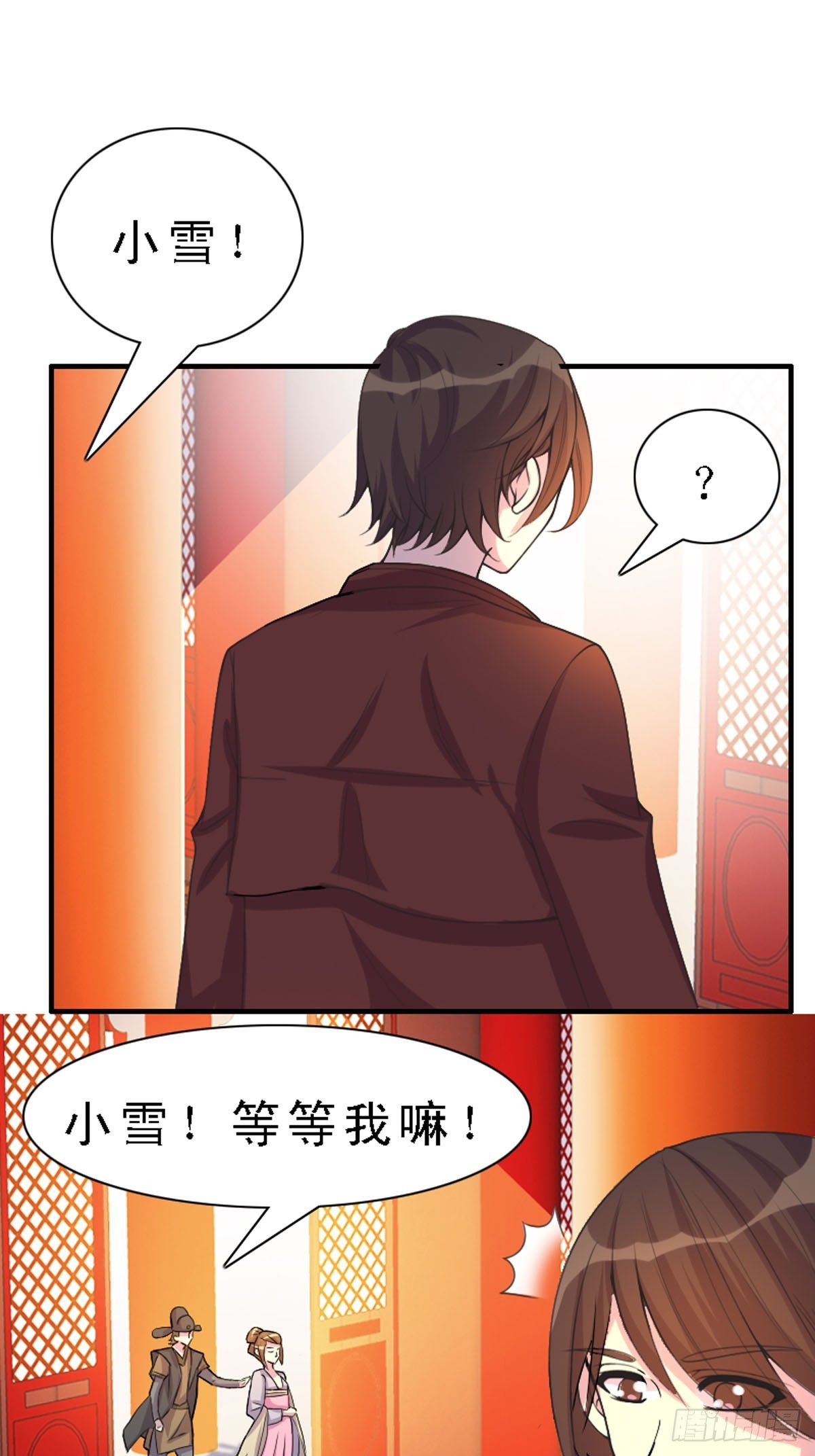 第37话-第37话