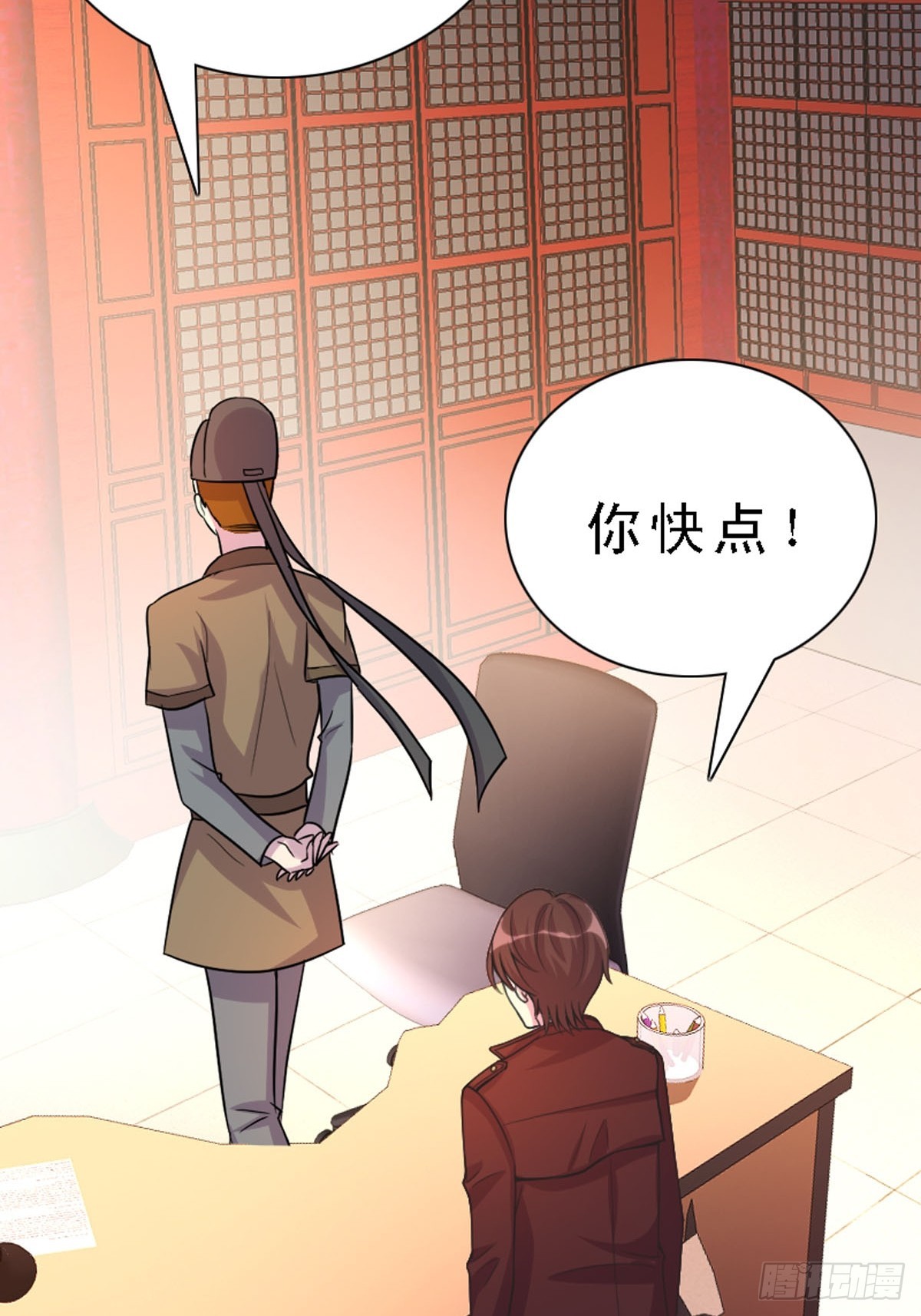 第37话-第37话