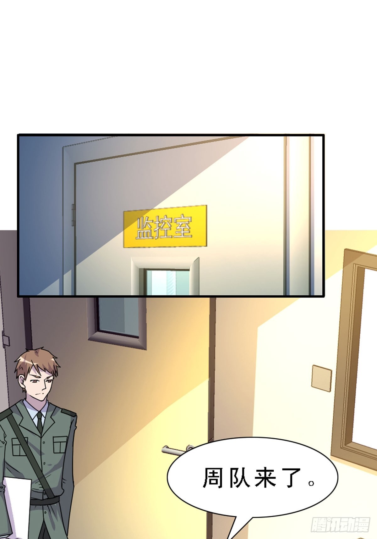 第39话-第39话