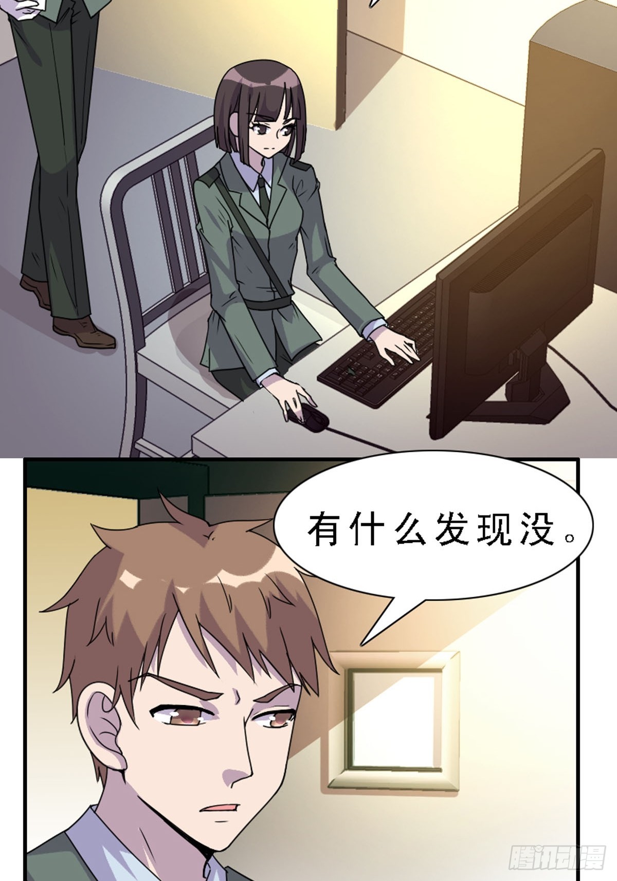 第39话-第39话