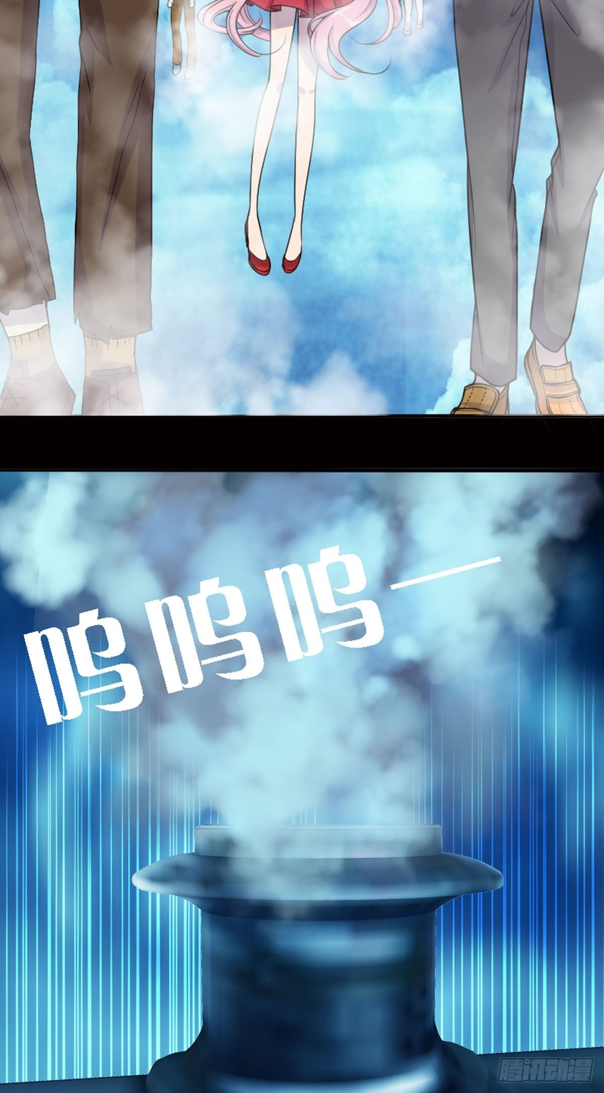 第5话-第5话