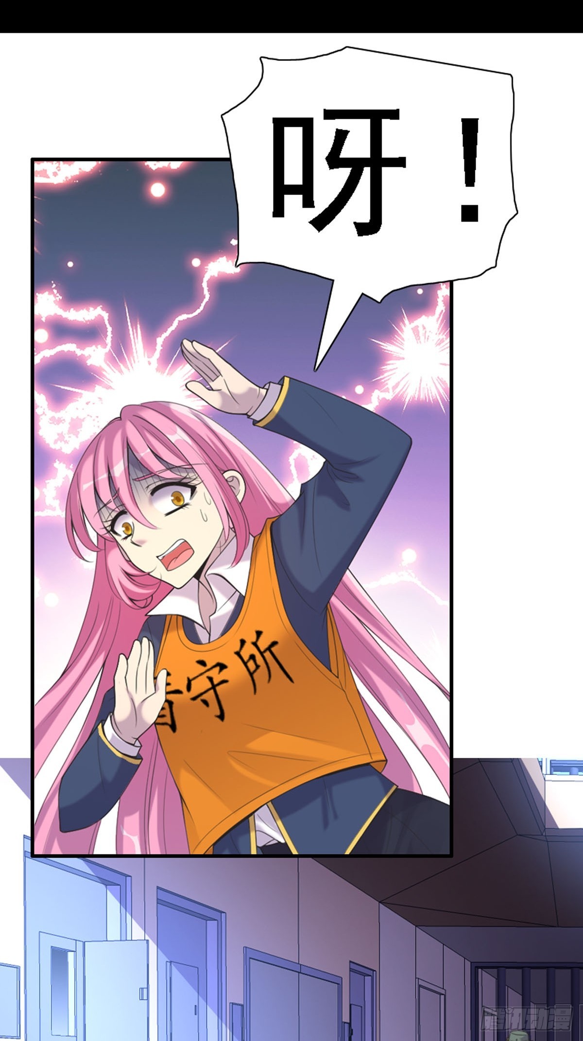 第48话-第47话