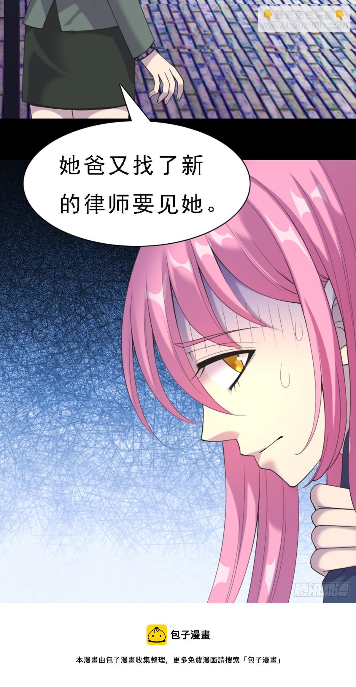 第48话-第47话