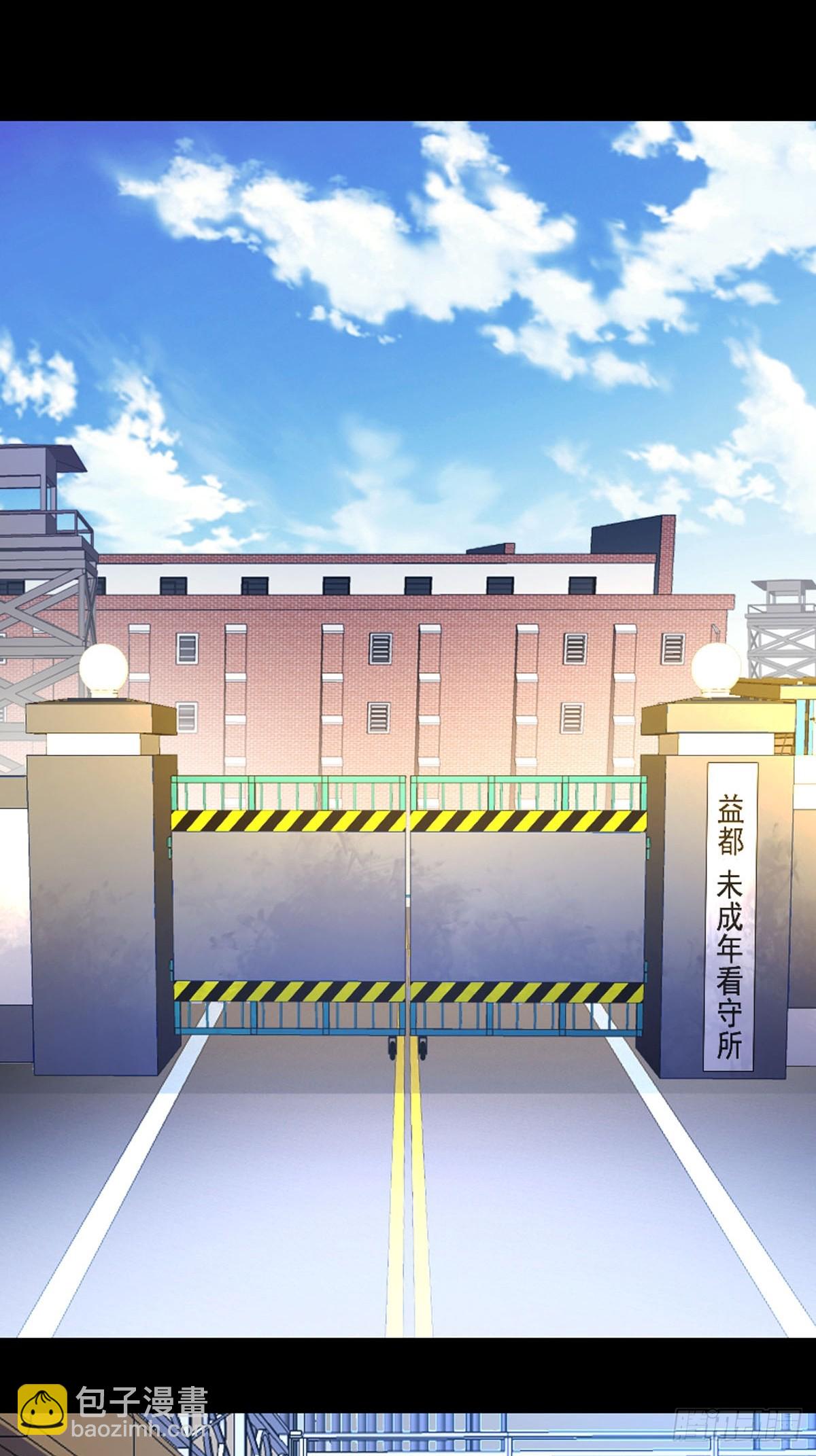 第48话-第47话