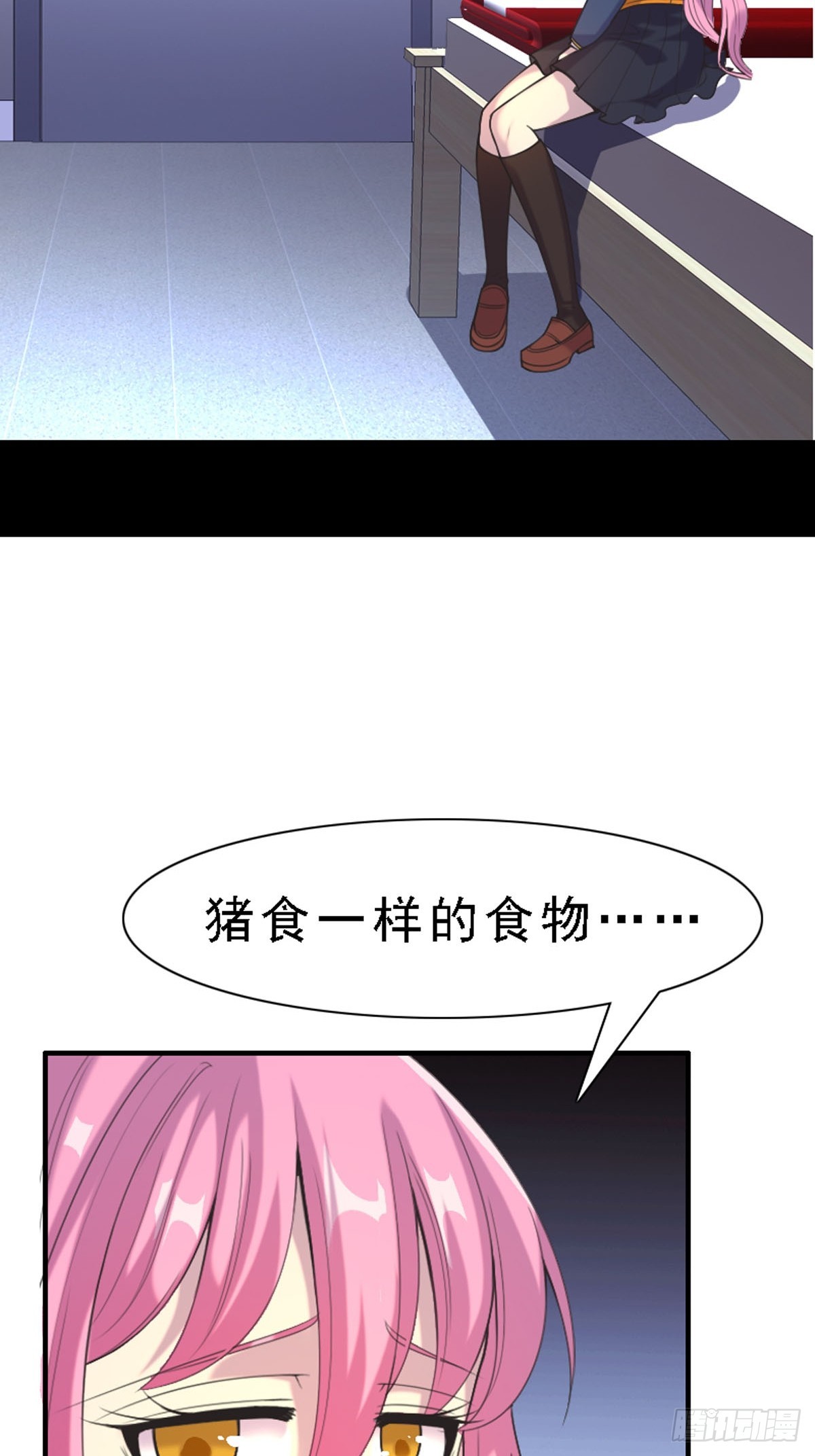 第48话-第47话