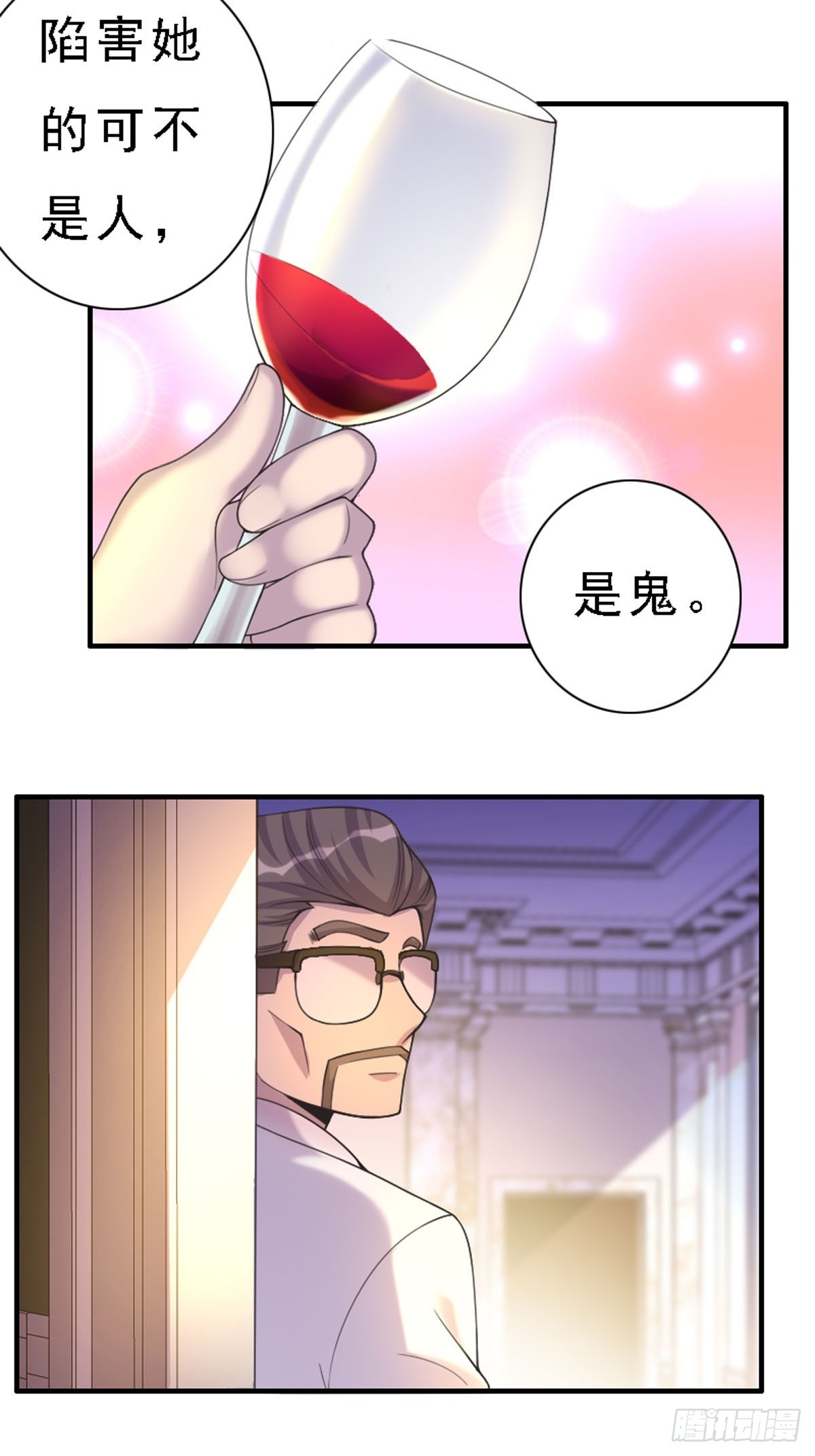 第52话-第51话