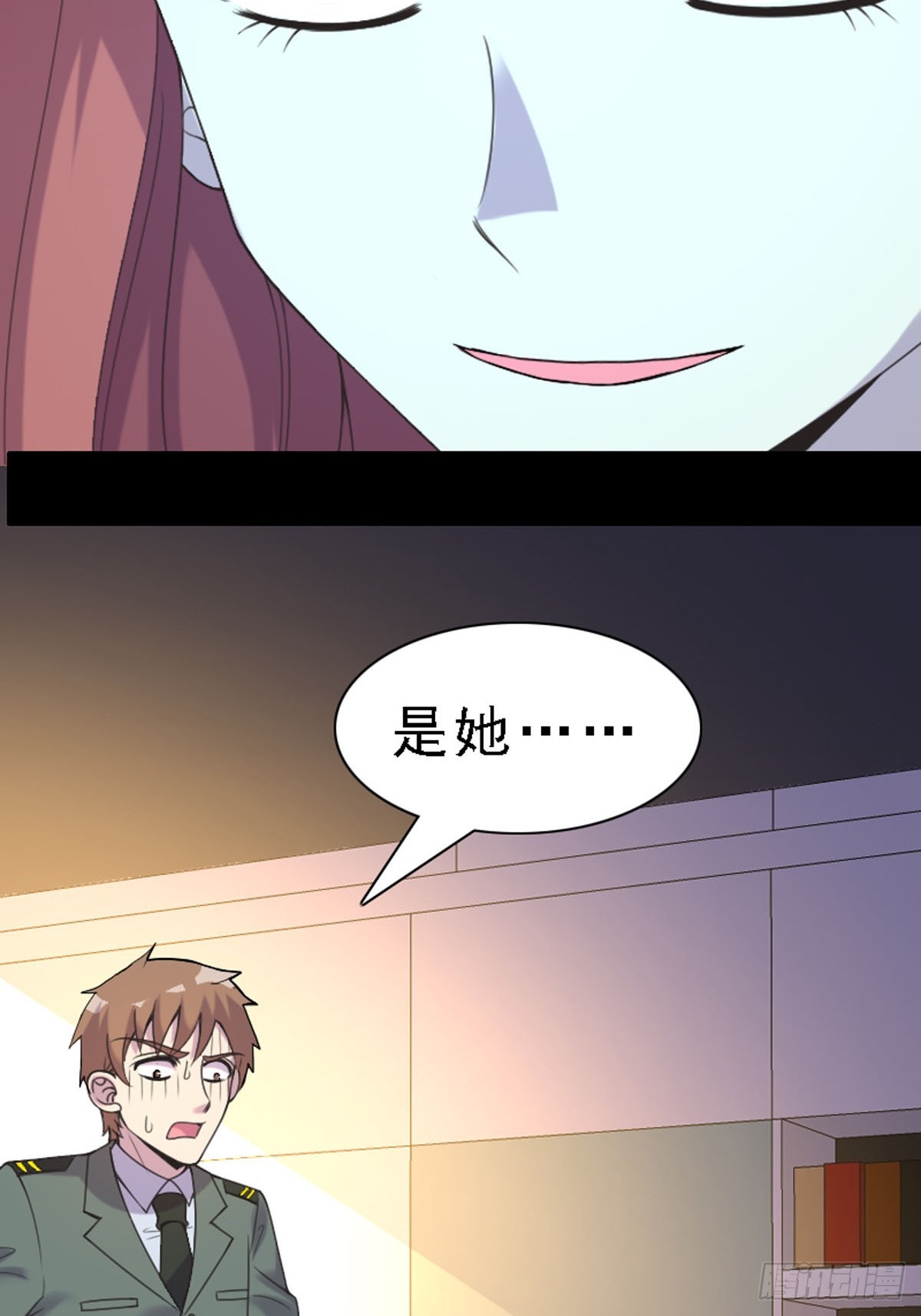 第54话-第53话