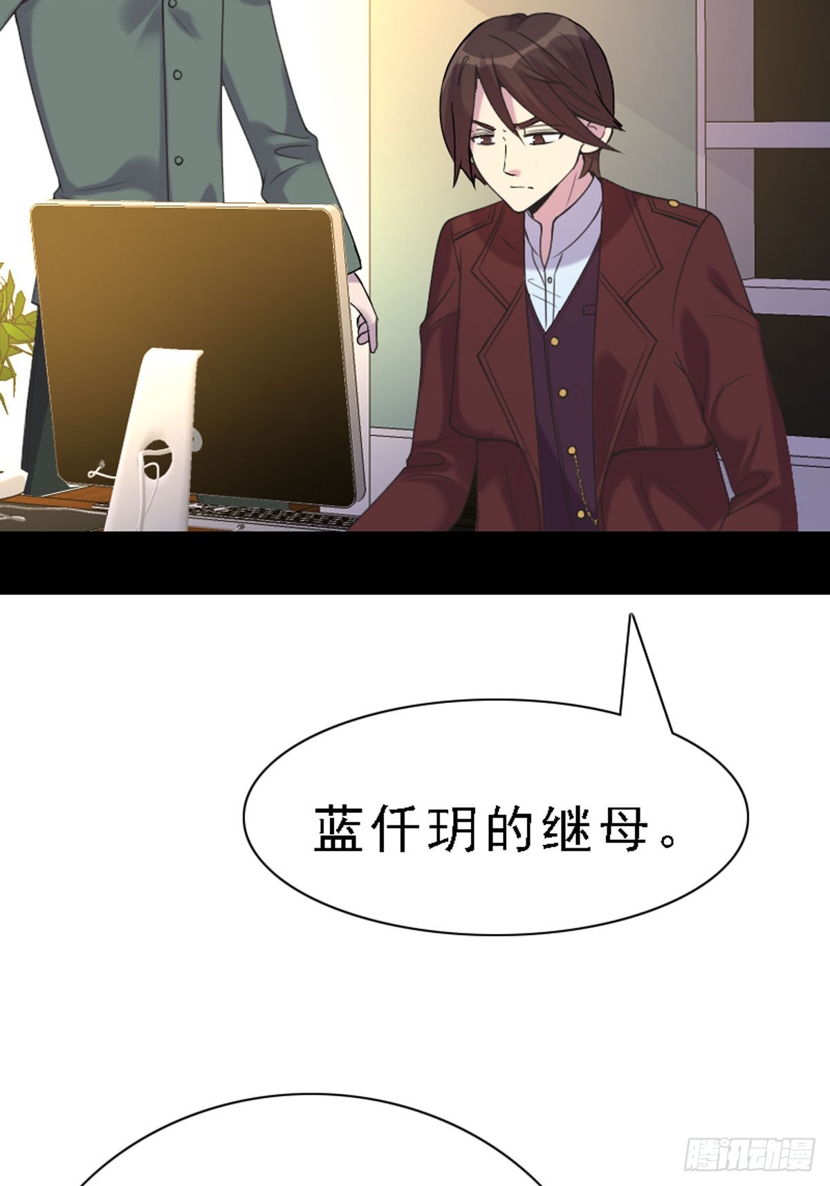 第54话-第53话