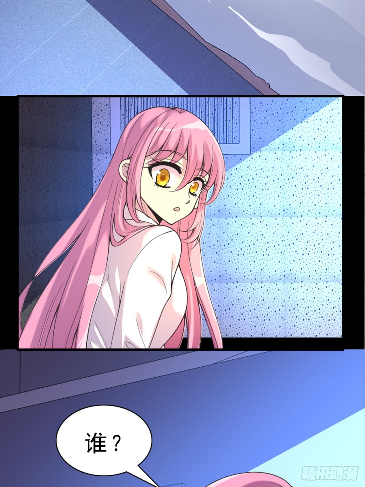 第56话-第55话