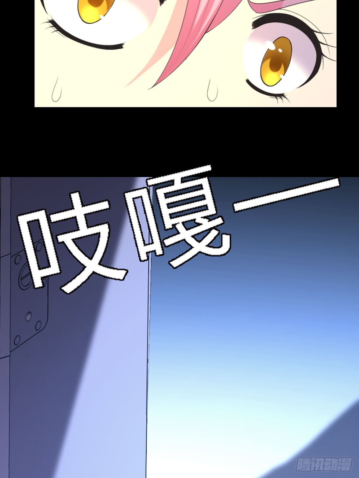 第56话-第55话