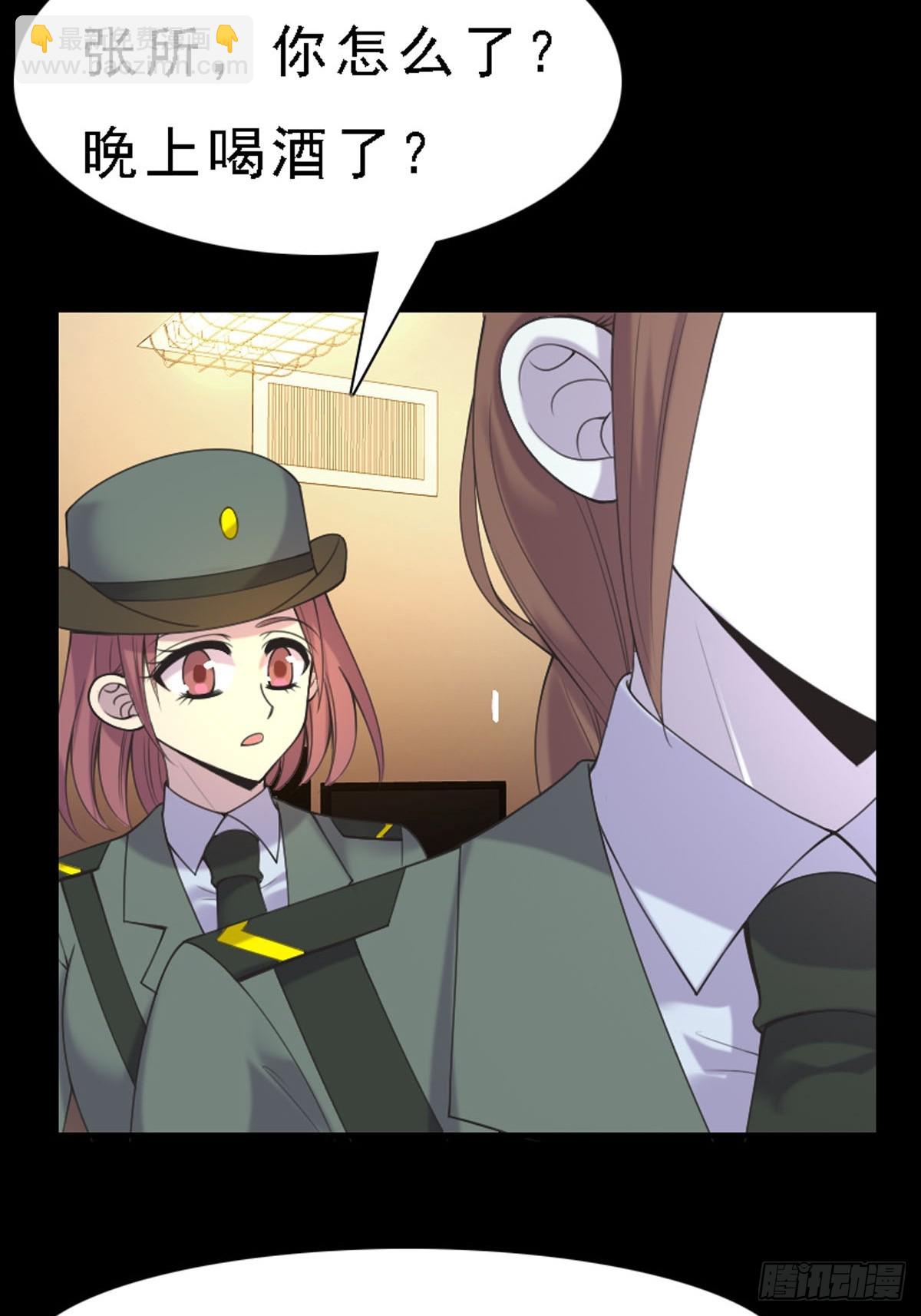 第56话-第55话