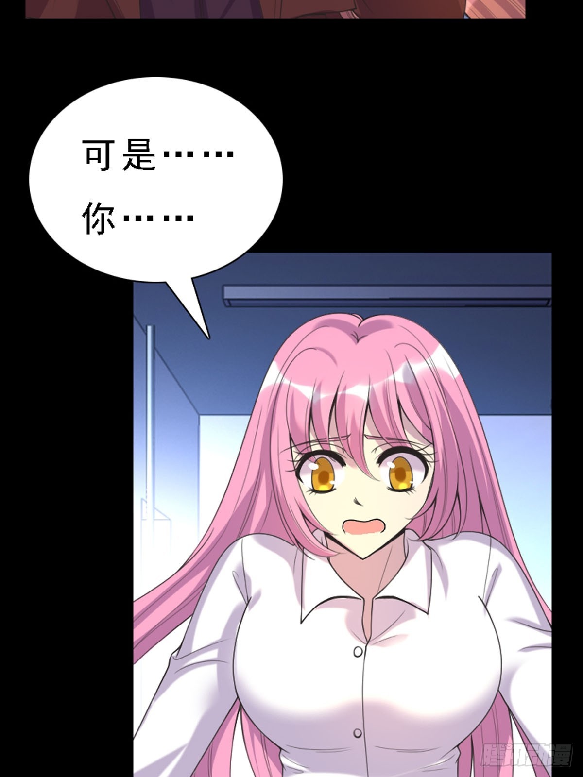 第60话-第59话