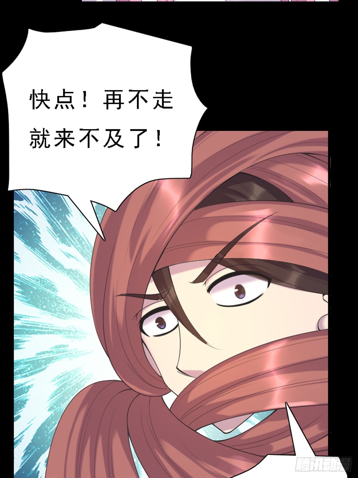 第60话-第59话