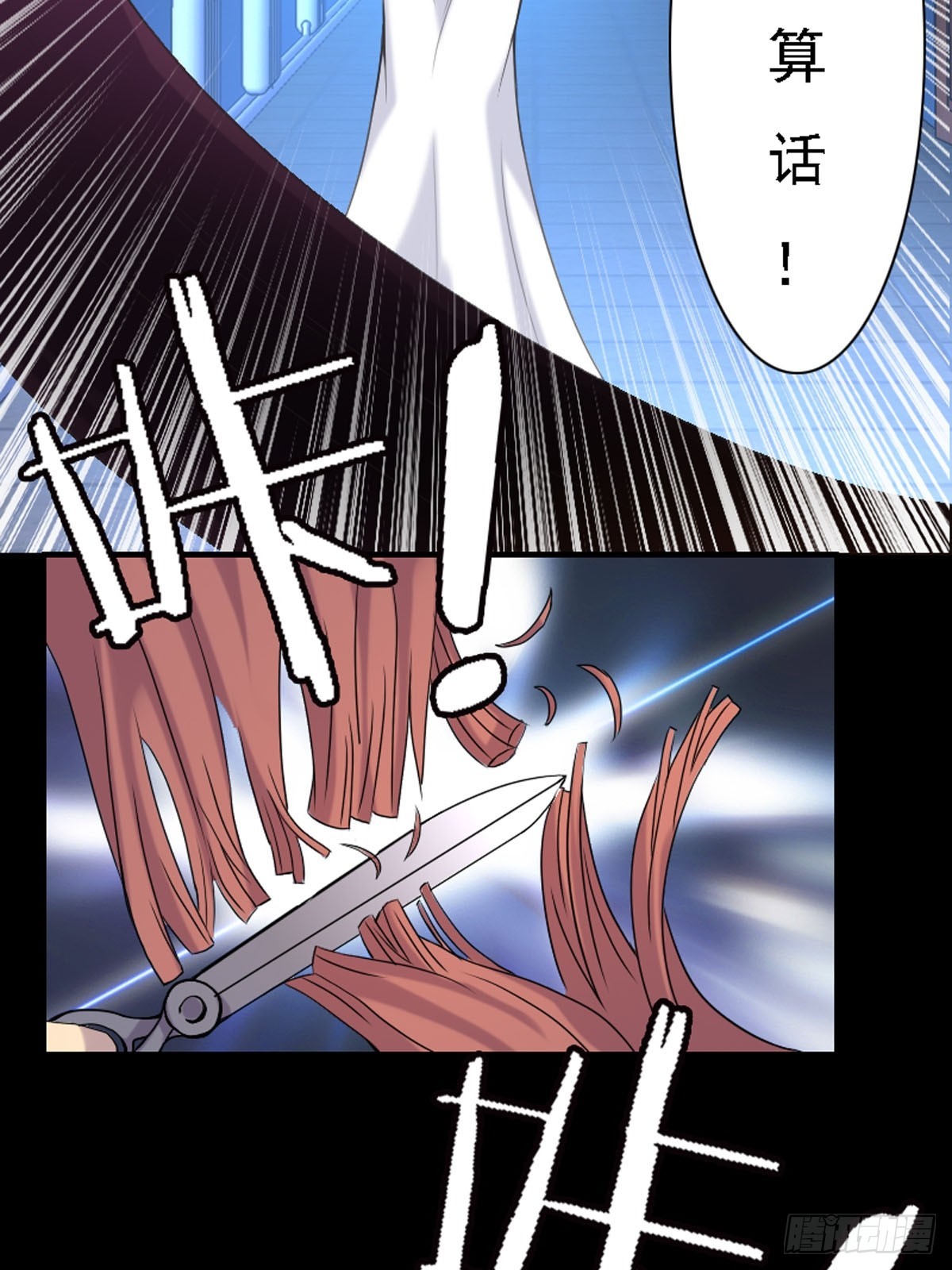第60话-第59话