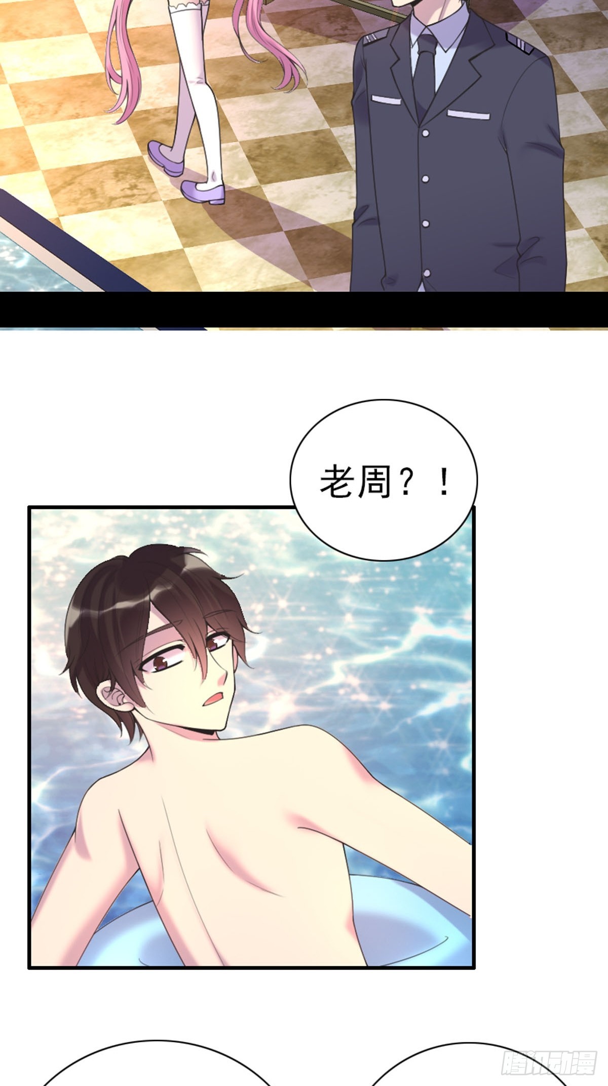 第64话-第63话