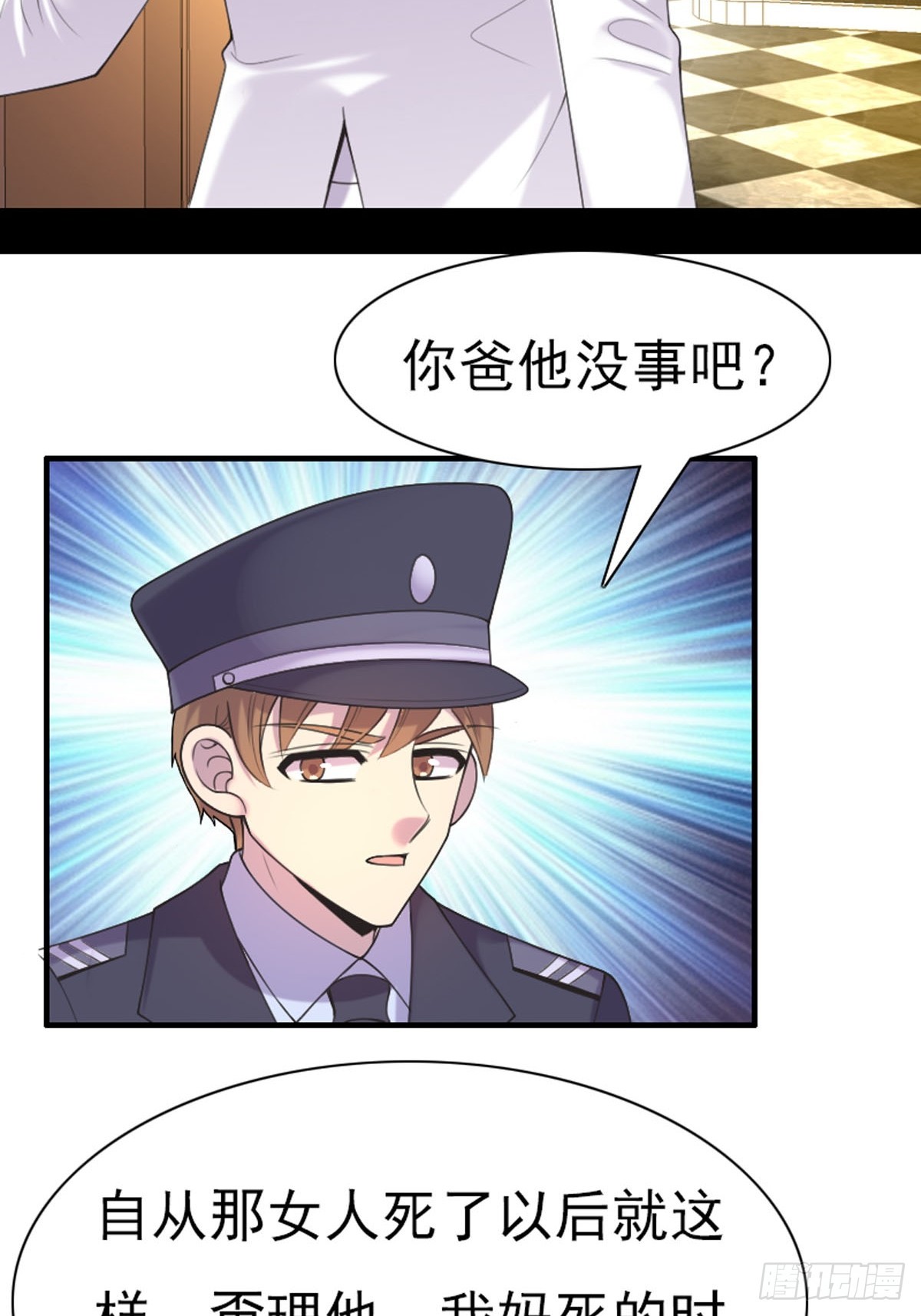 第64话-第63话