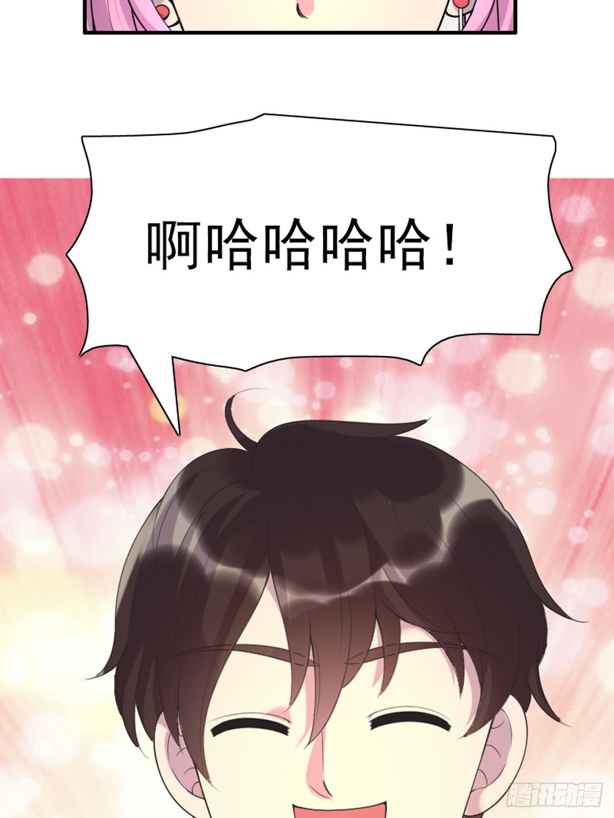 第64话-第63话