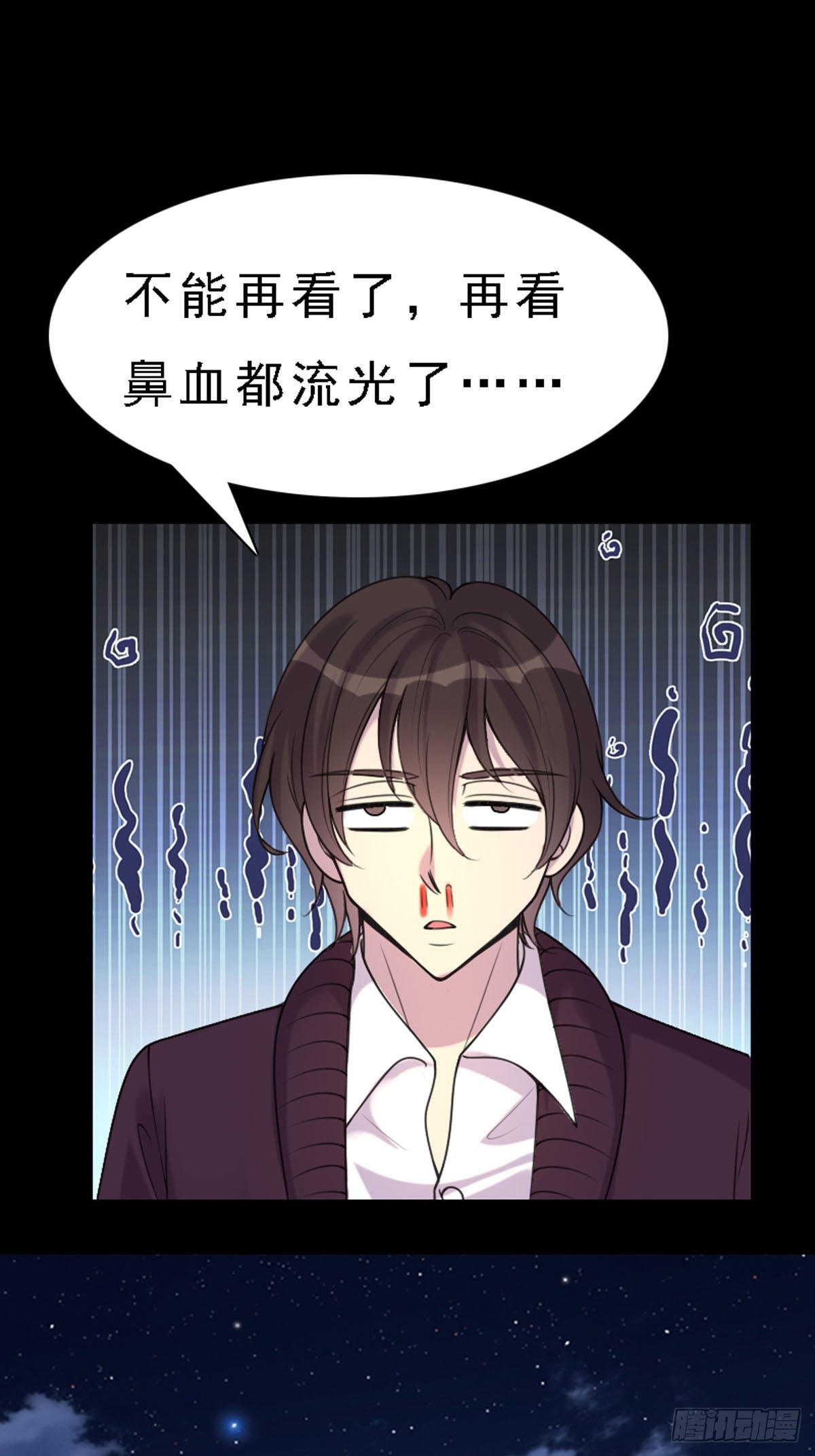 第70话-第69话