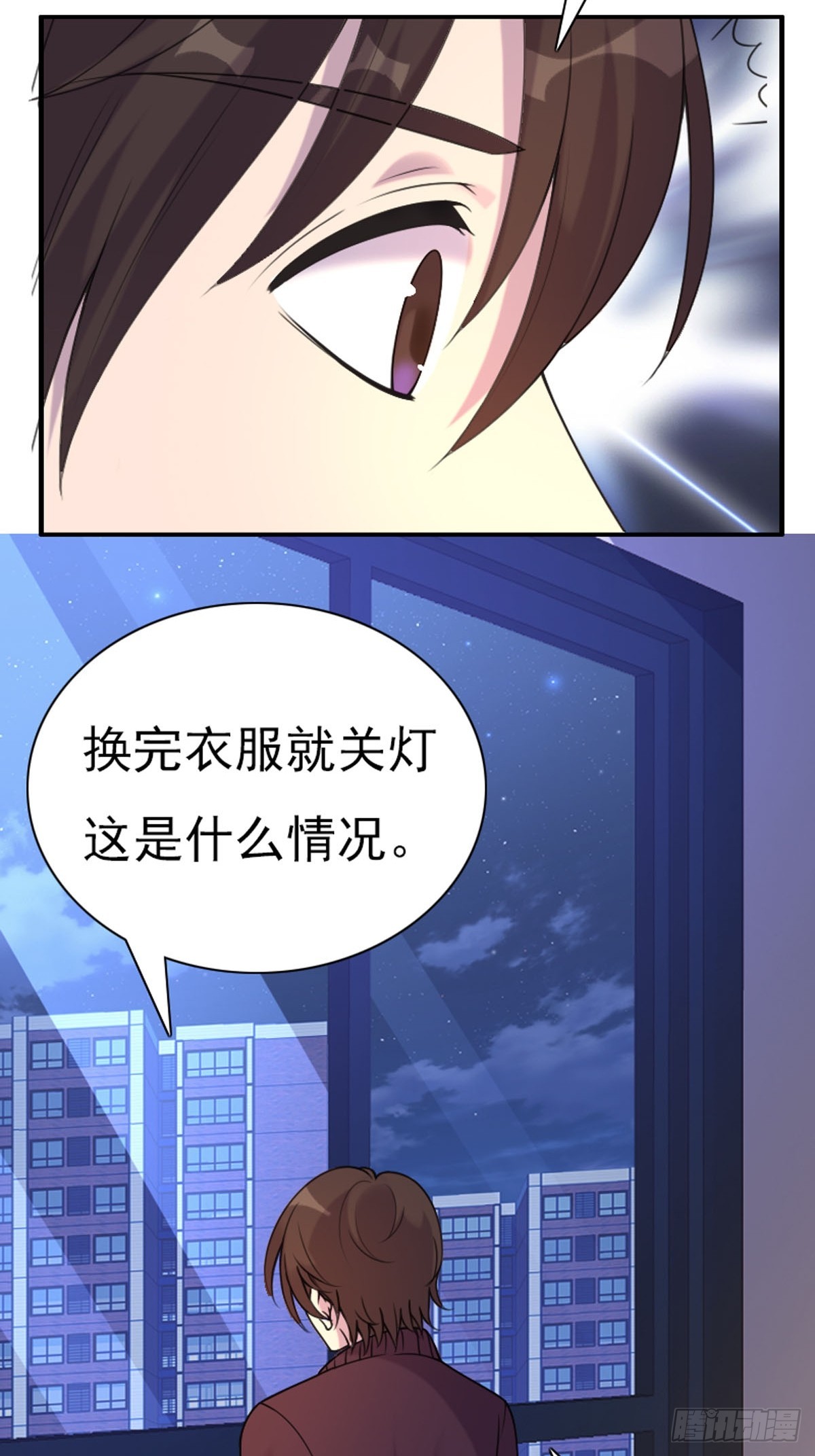 第72话-第71话