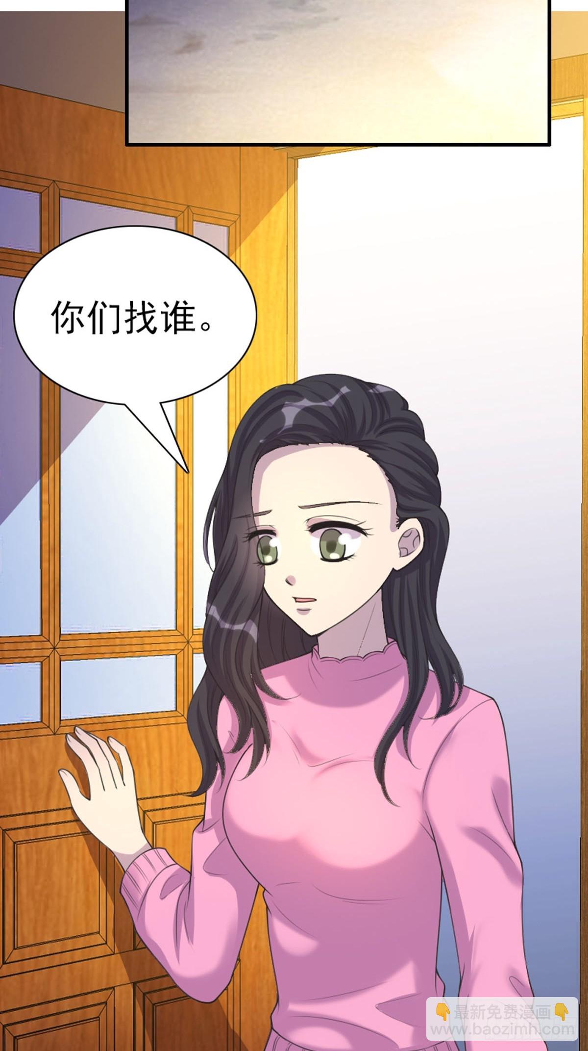 第76话-第75话