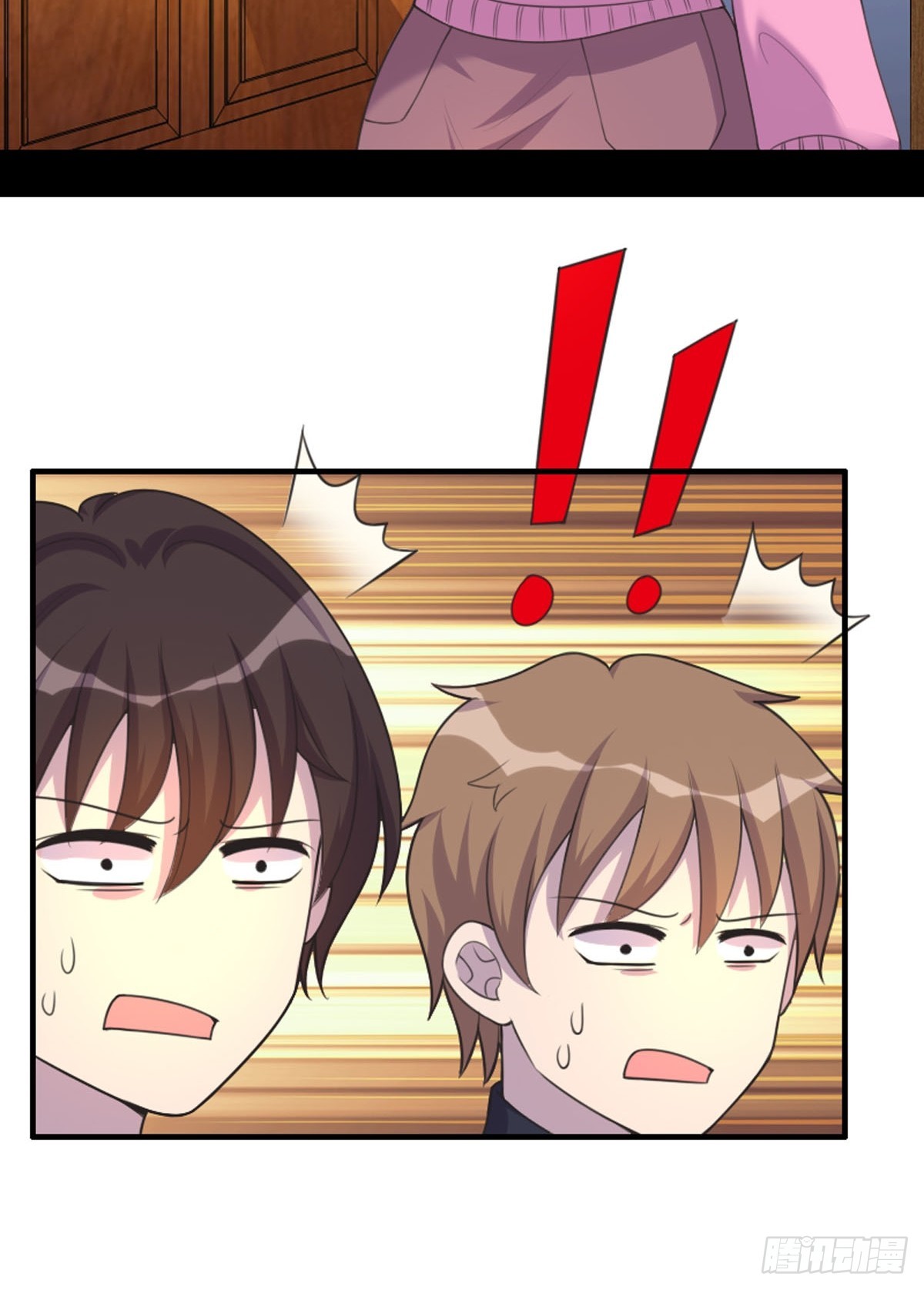 第76话-第75话