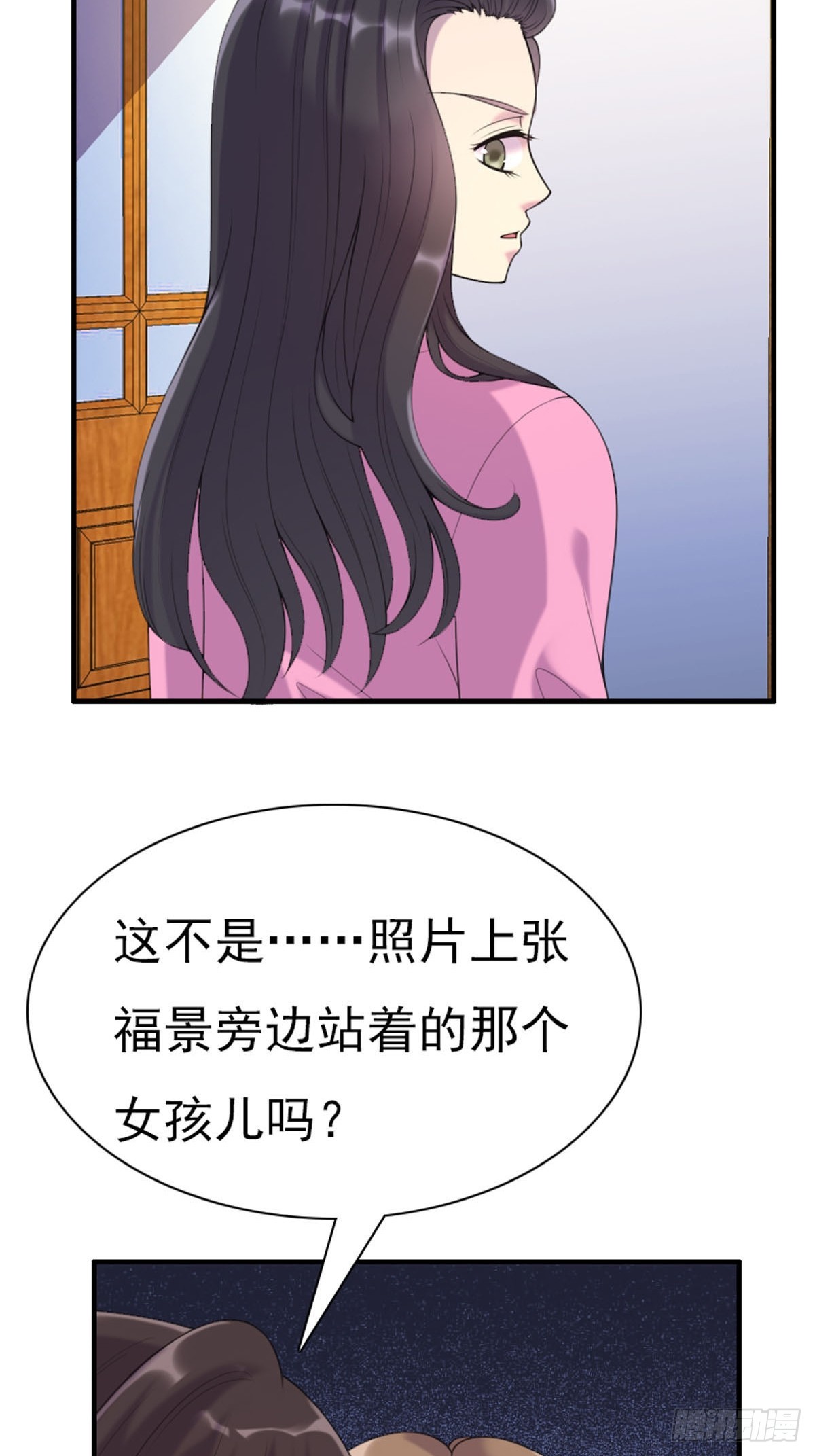 第76话-第75话