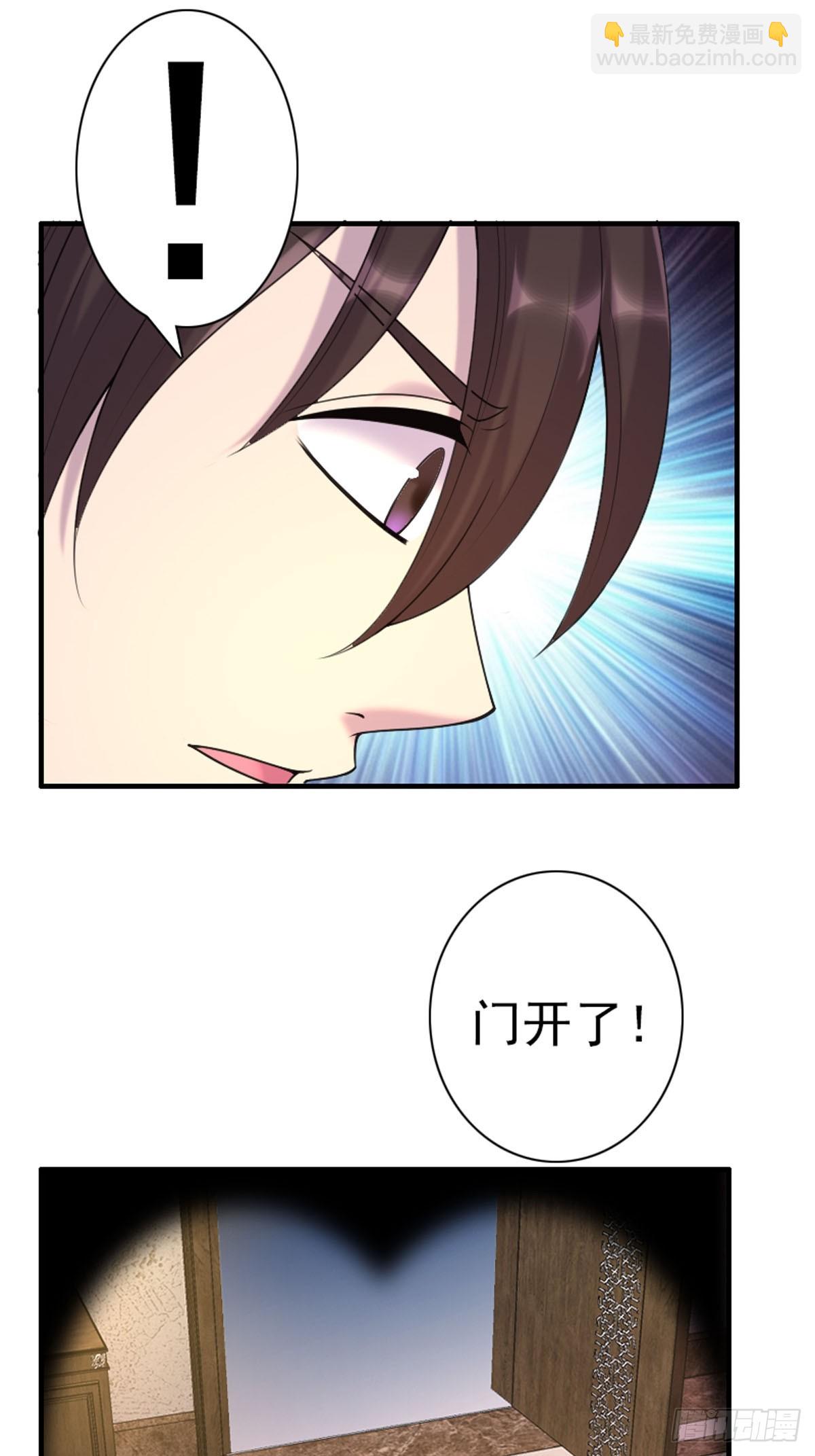 第78话-第77话