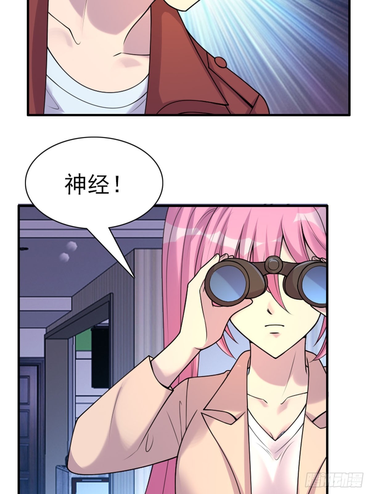 第80话-第79话