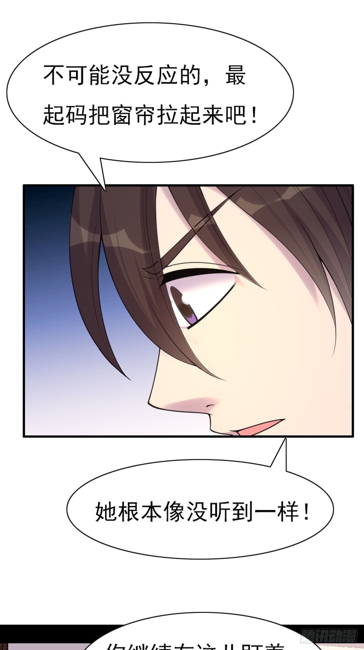 第80话-第79话