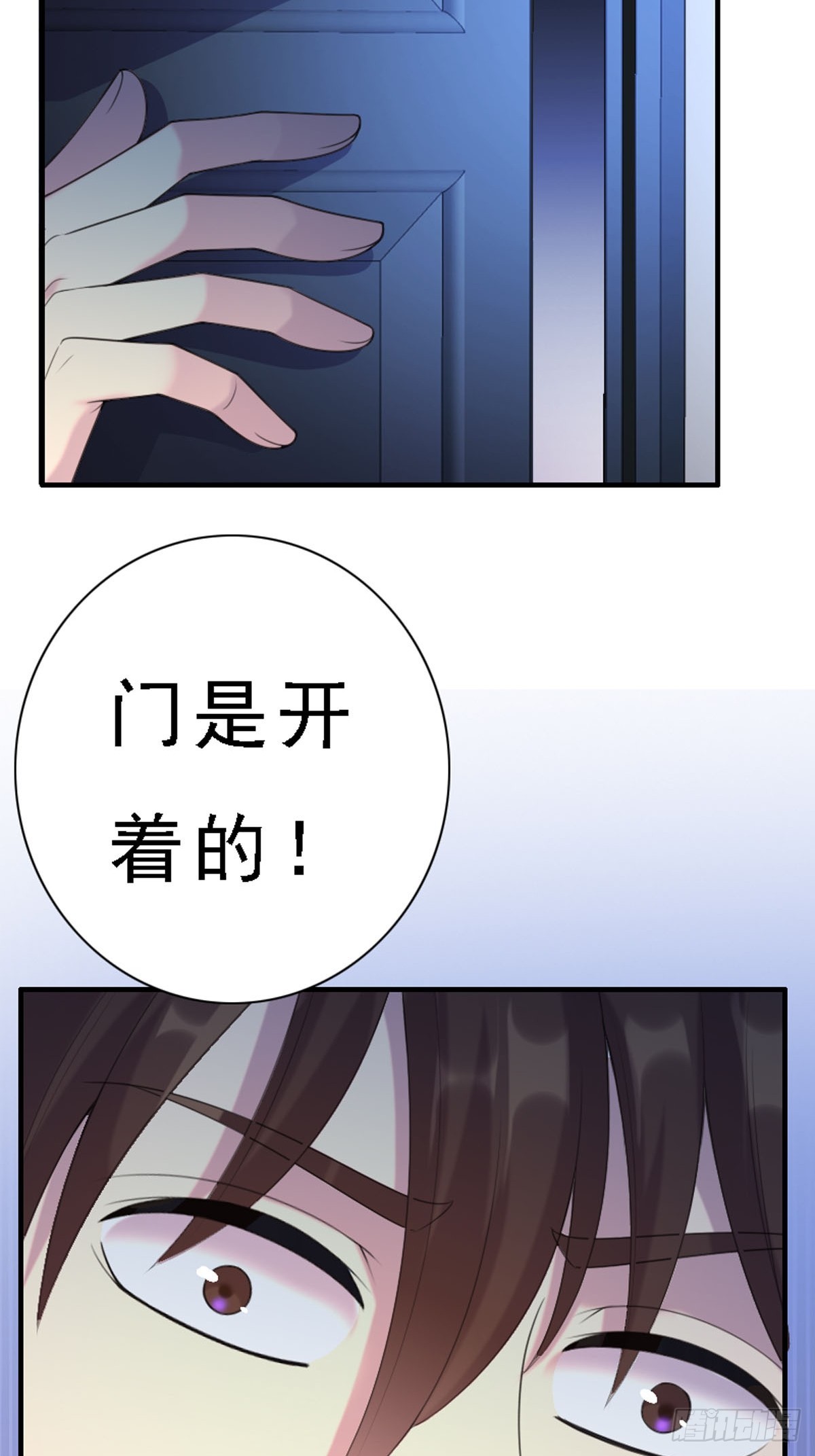 第82话-第81话